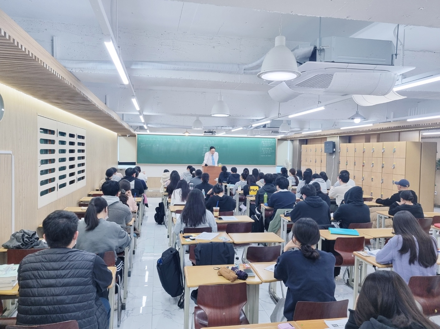 대전제일고시학원