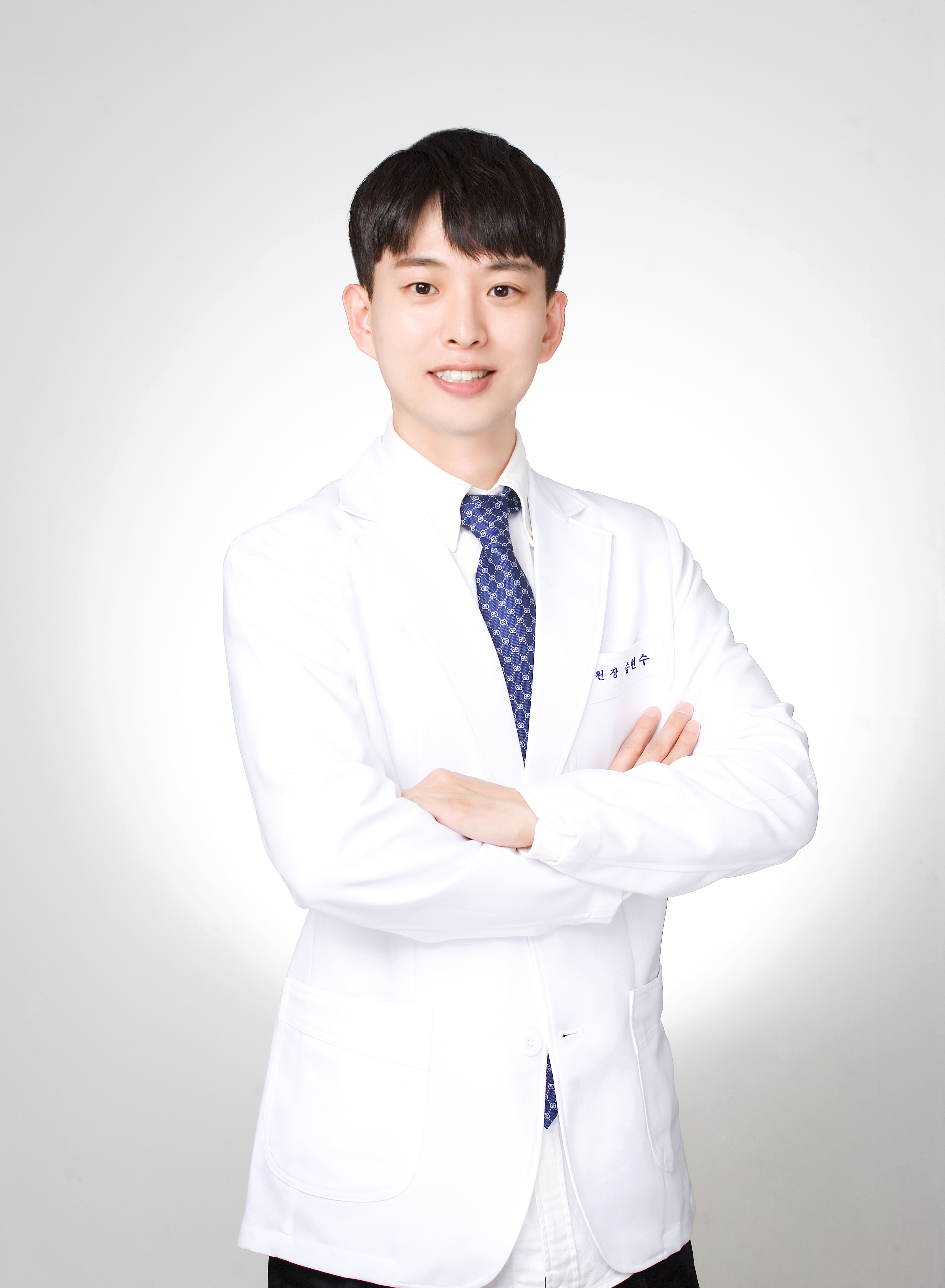 더튼튼한의원