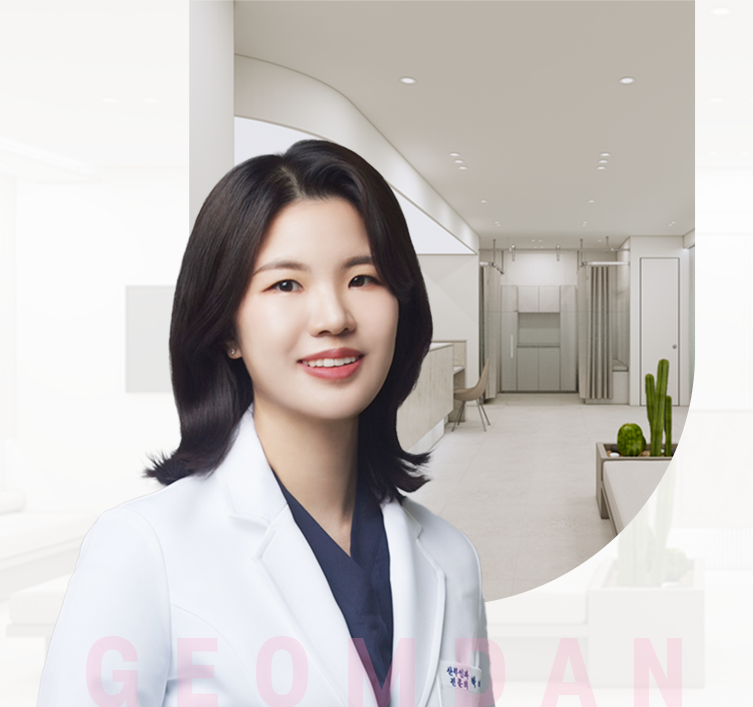 검단성모산부인과의원