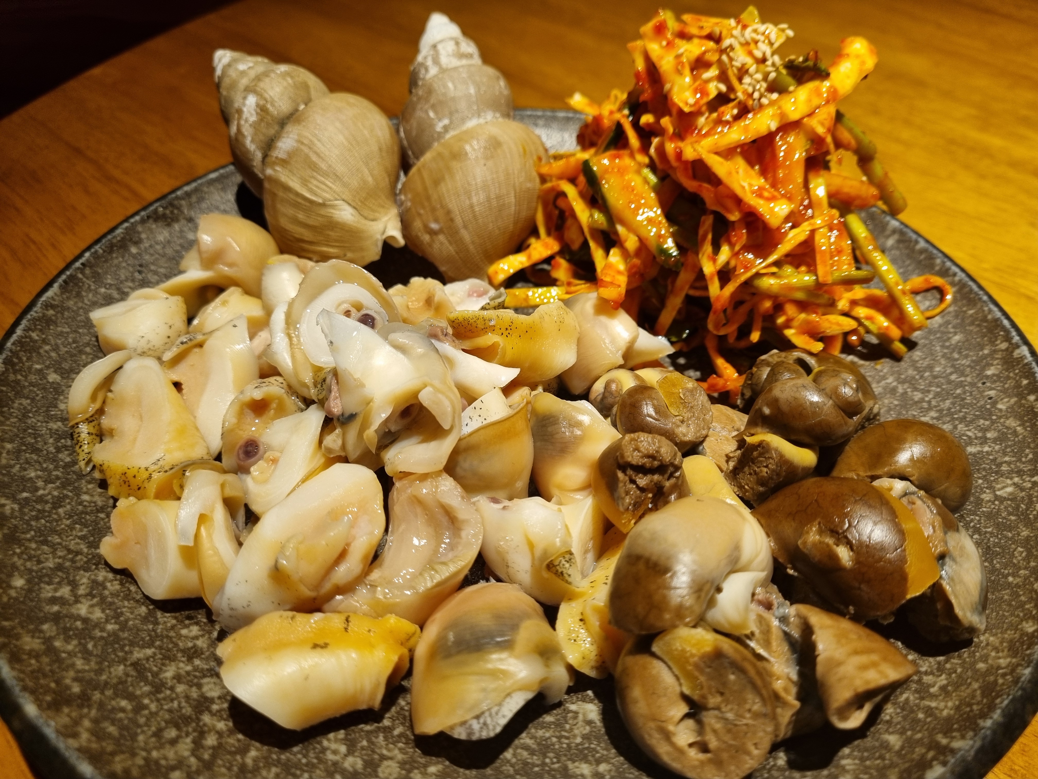 세흥집