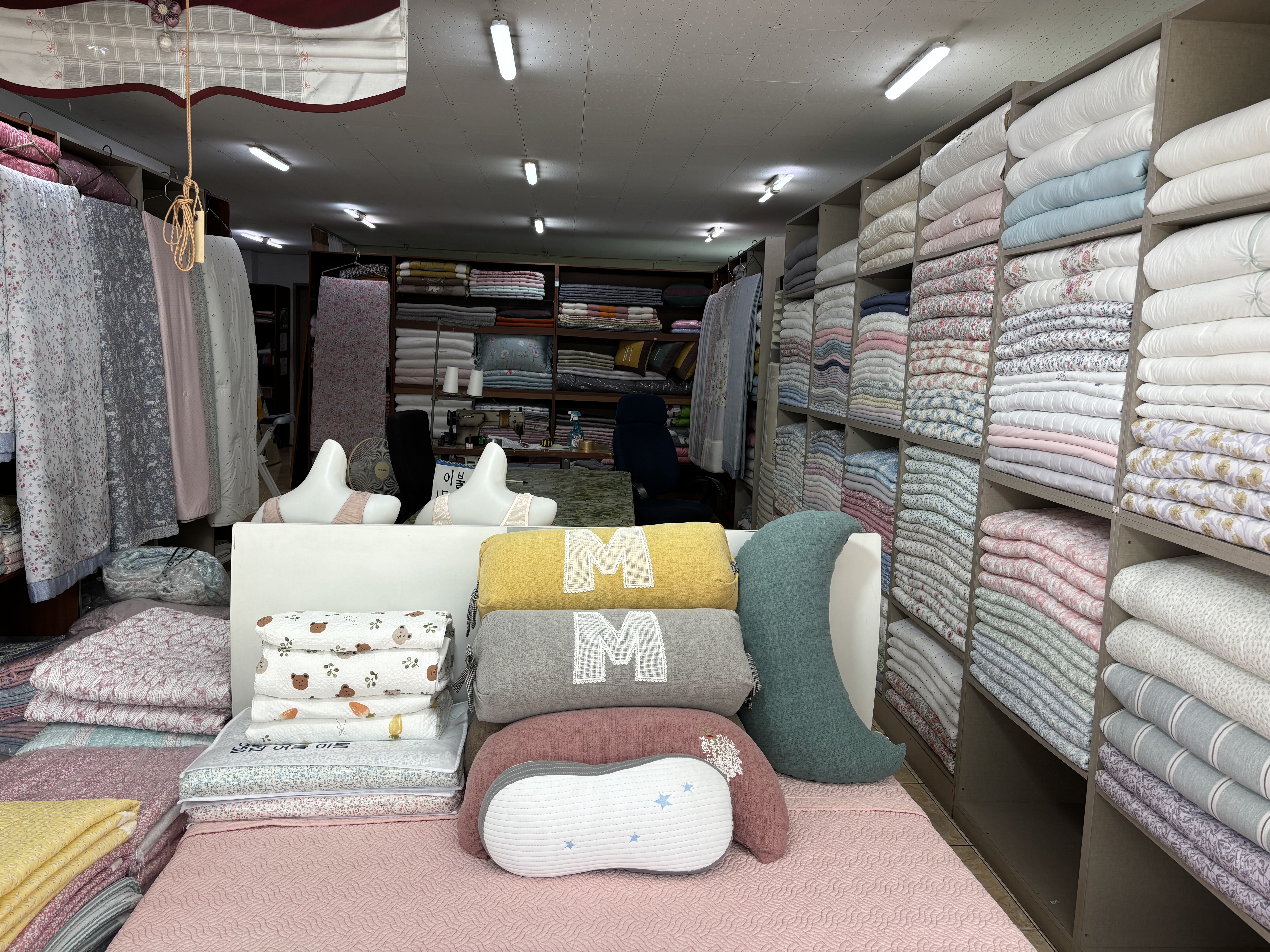 아롱다롱이불백화점 대표 이미지