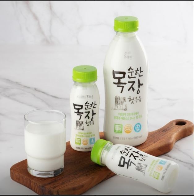 건국우유 연세우유 파스퇴르우유 기흥가정대리점