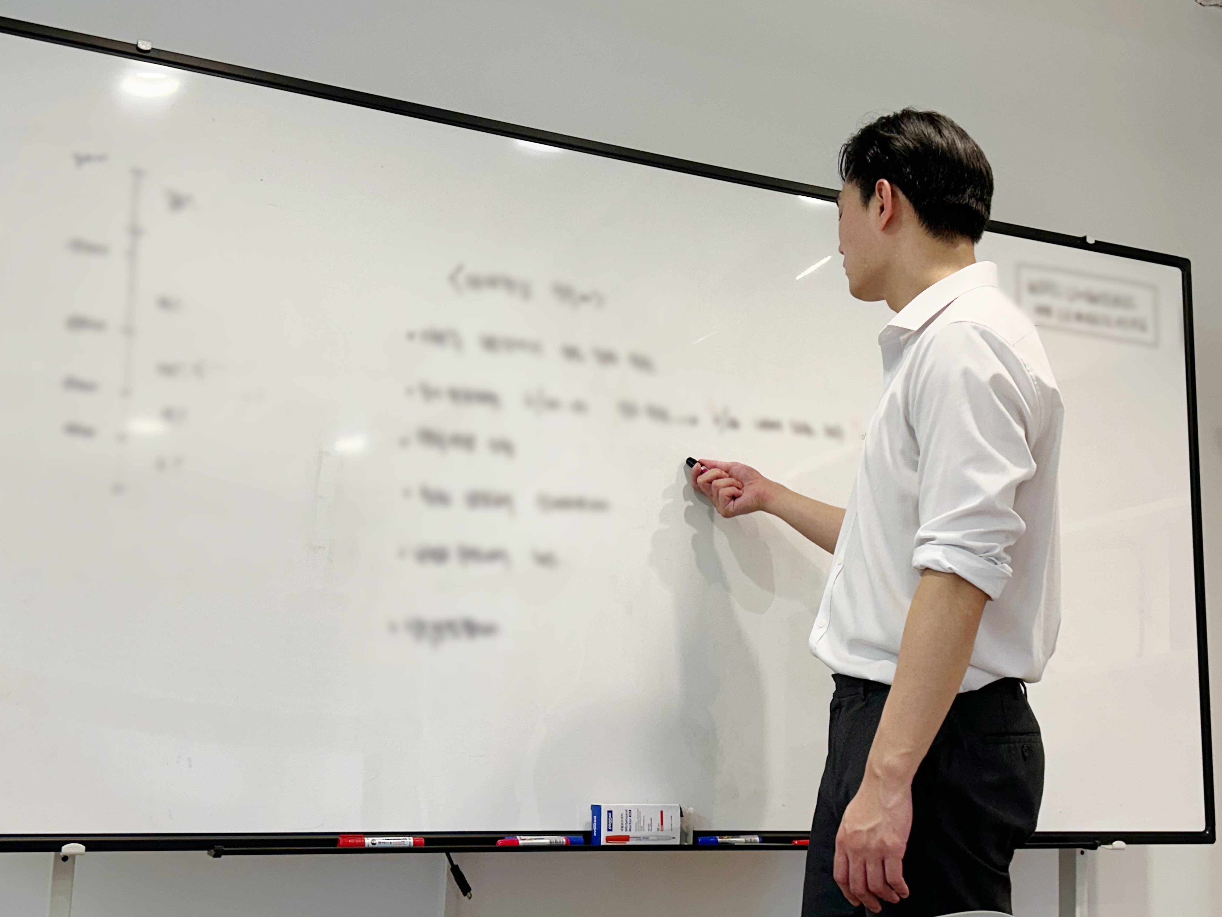 나누기세무회계 대표 이미지