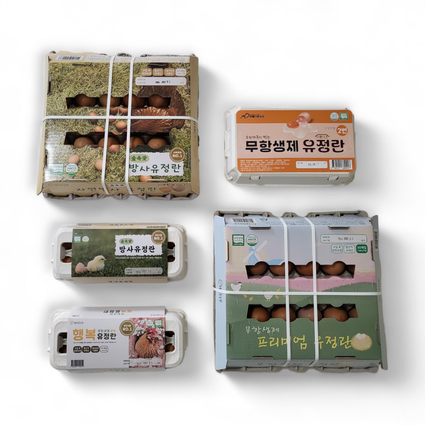 아름다운농원 농업회사법인
