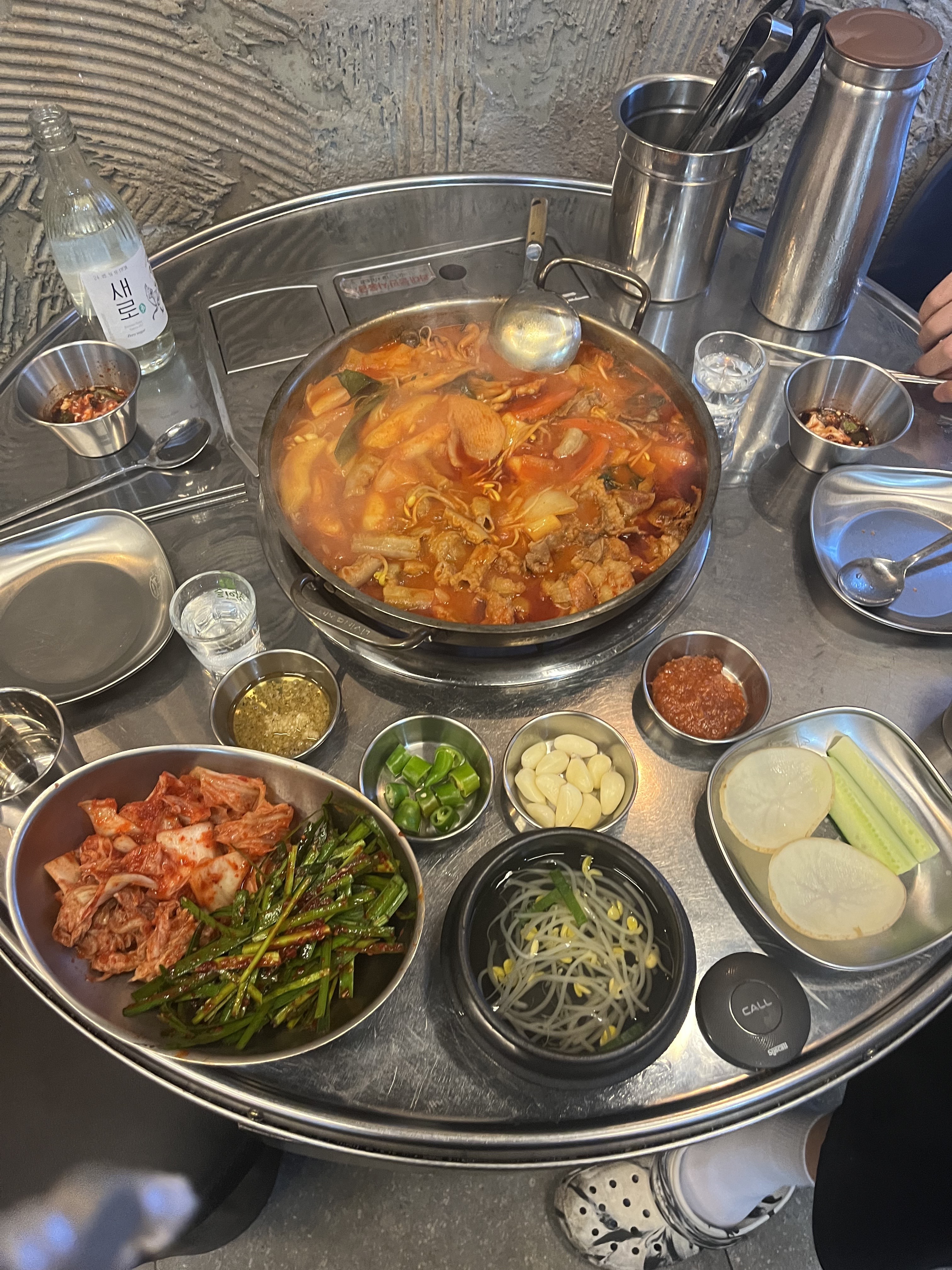 천사곱창 세마역점