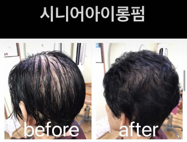 진선미미용실
