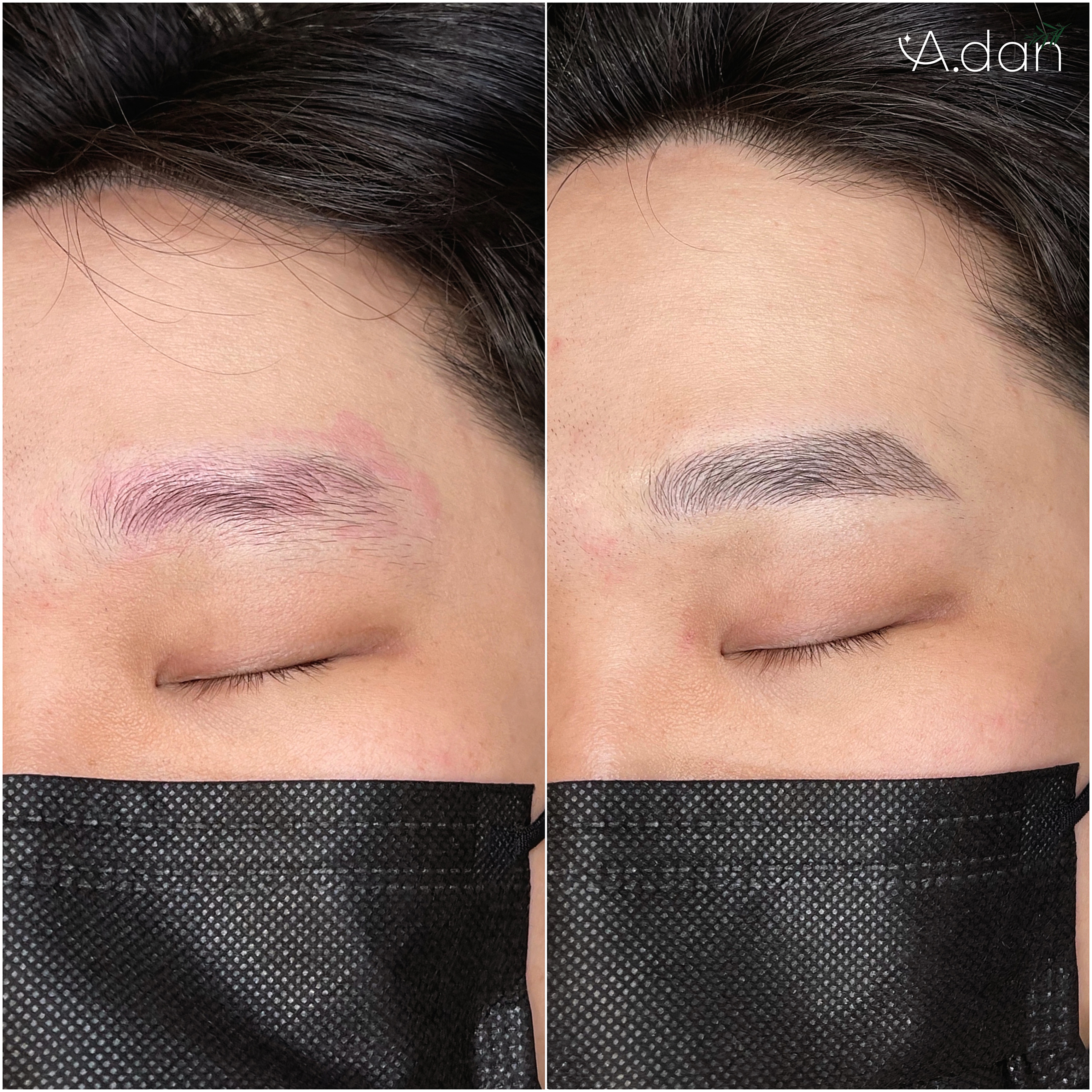 아단뷰티 대표 이미지