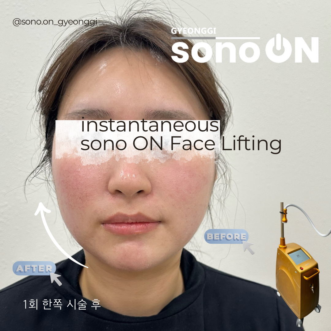 아단뷰티 대표 이미지