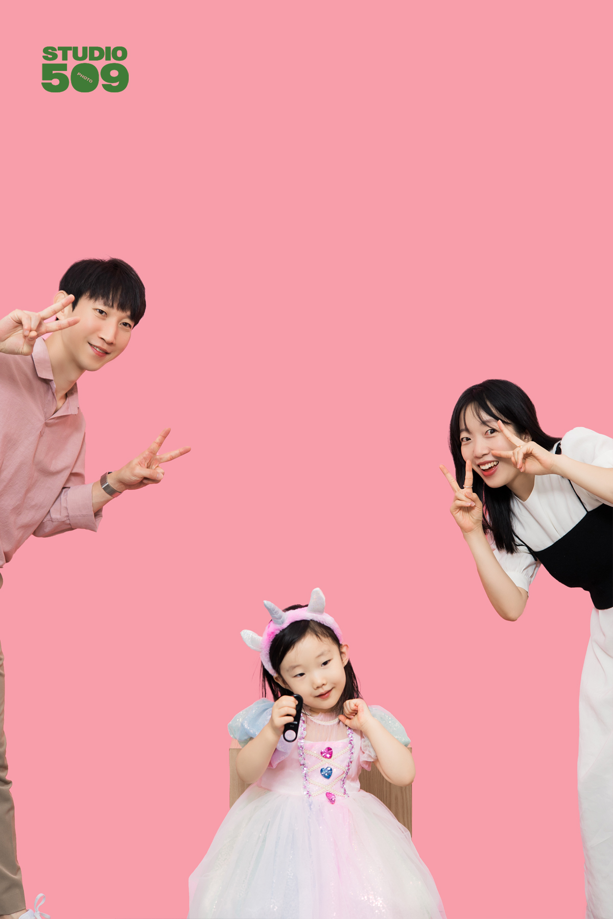 스튜디오509 셀프사진관