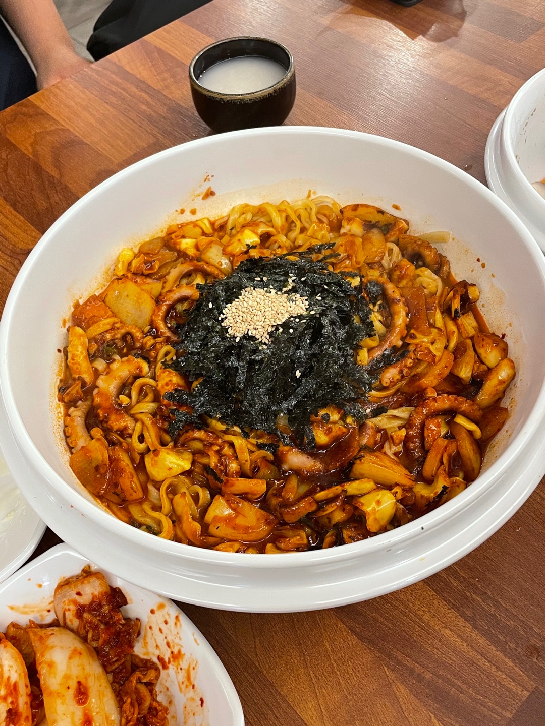 거기재 대구서재점
