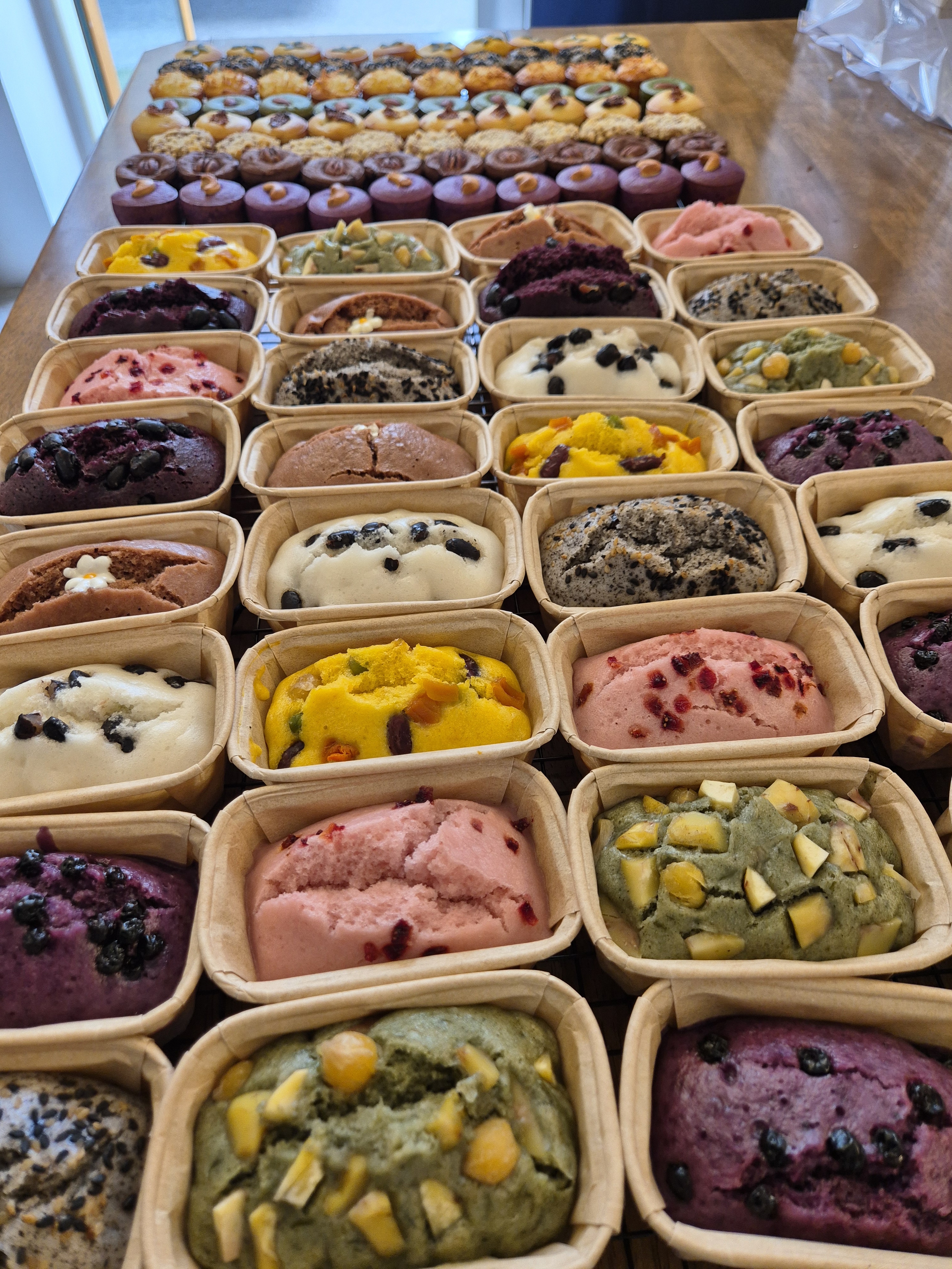 설린당