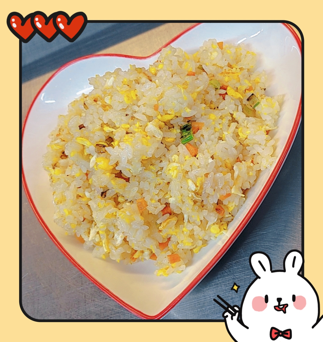찐하오마라탕