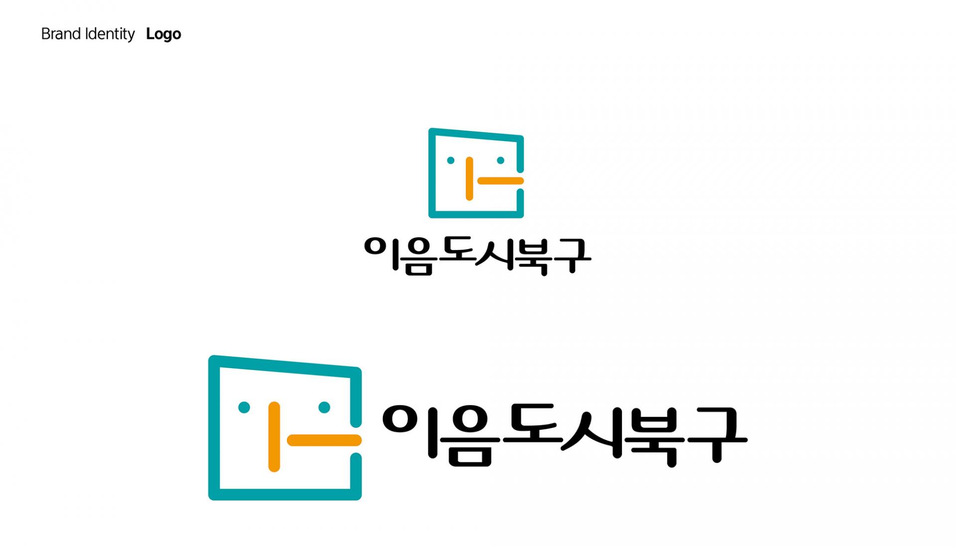 엔지디