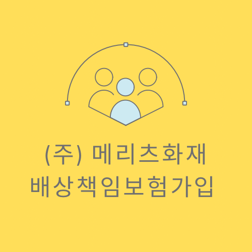 청소 잘하는 남자