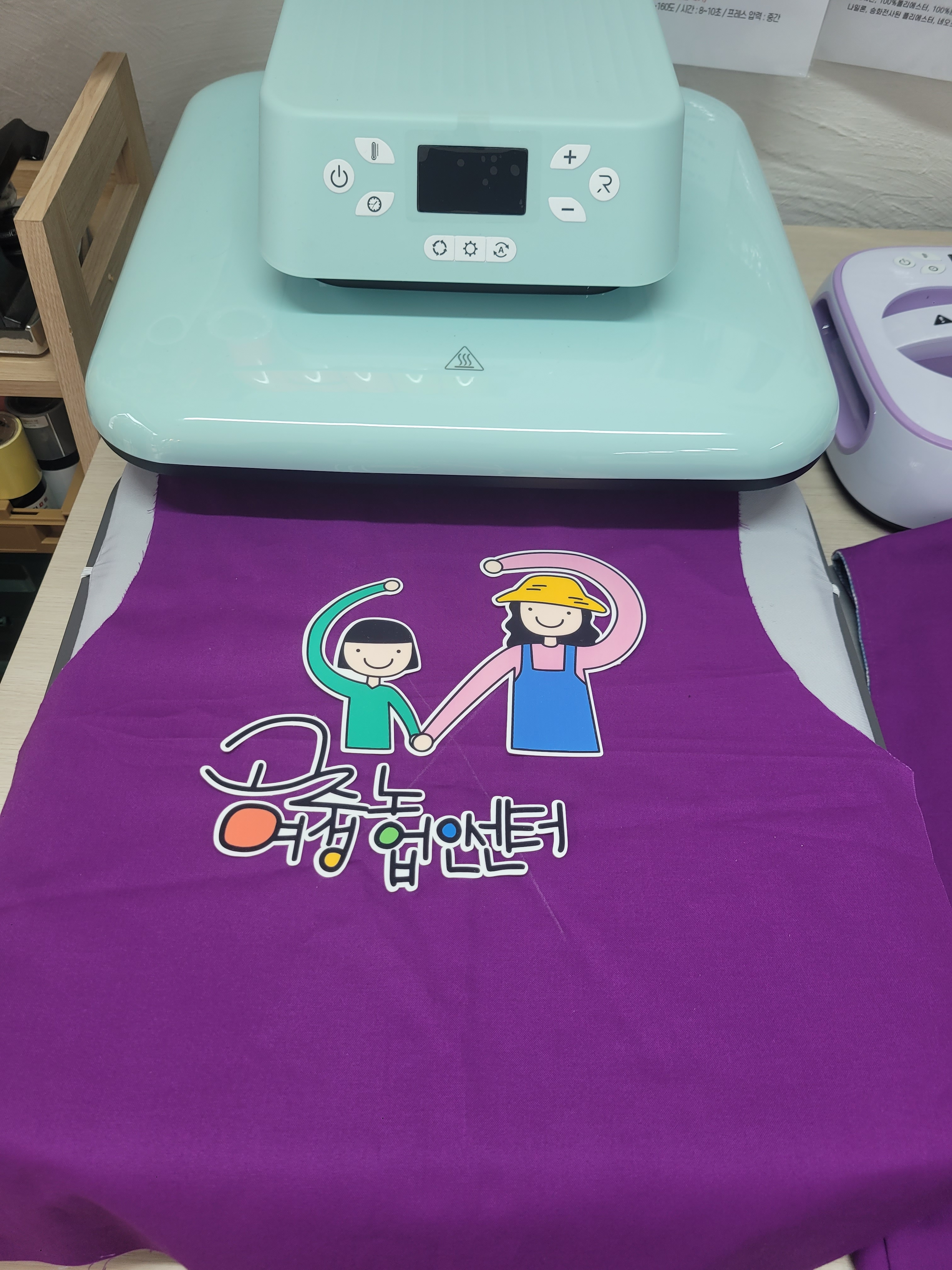 모먼트유디자인