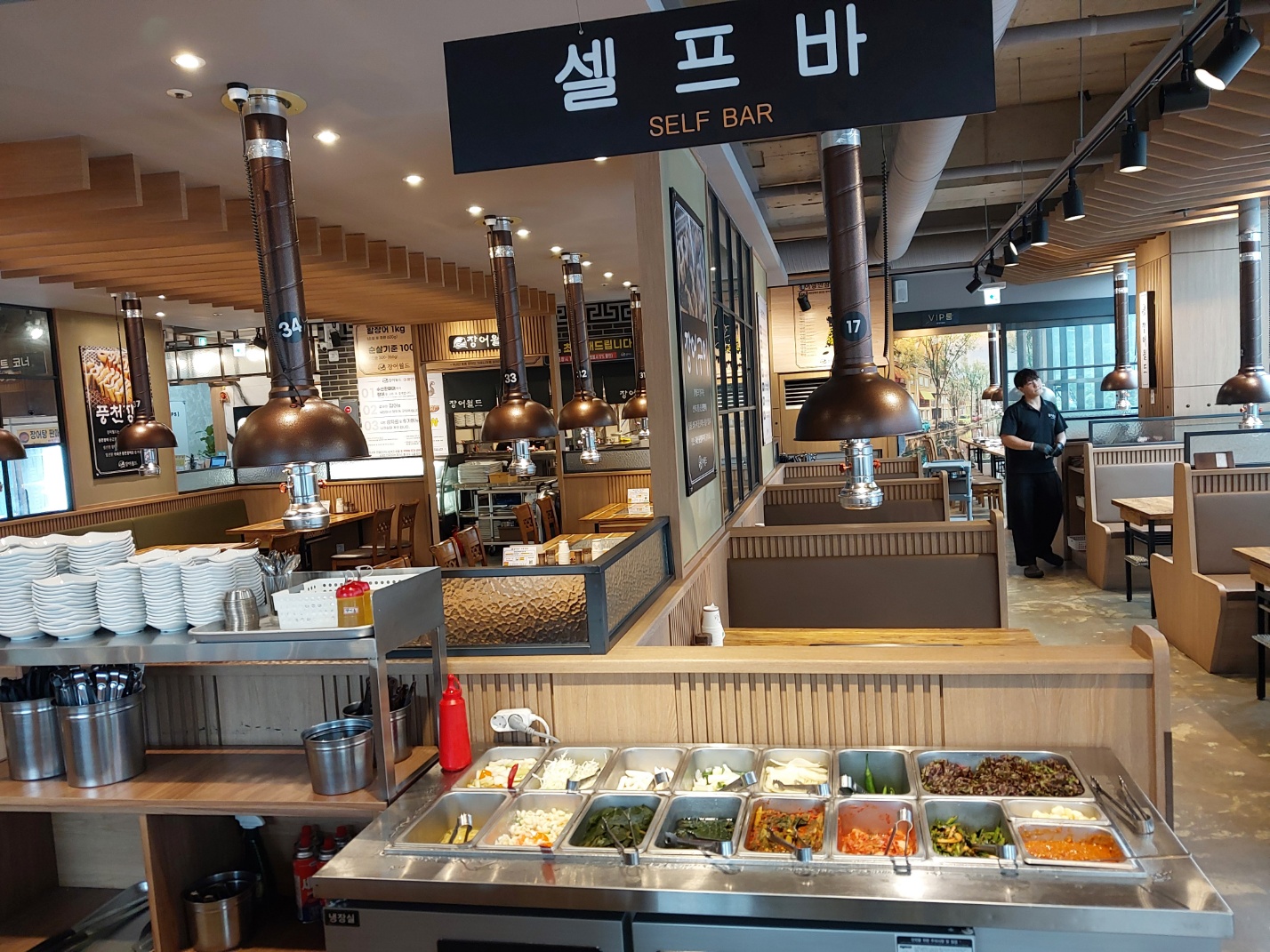 장어월드 하남감일점