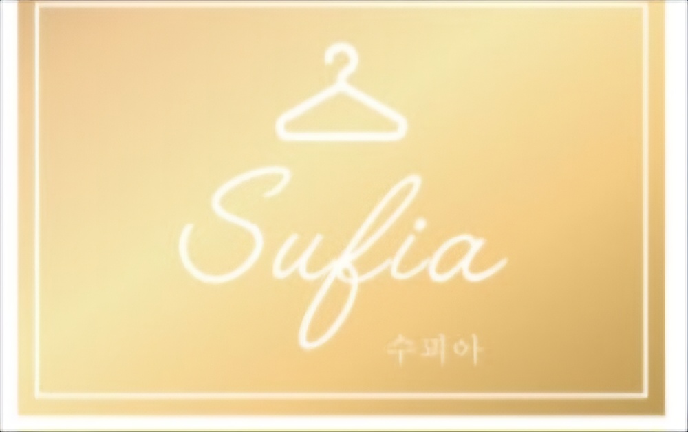 수피아