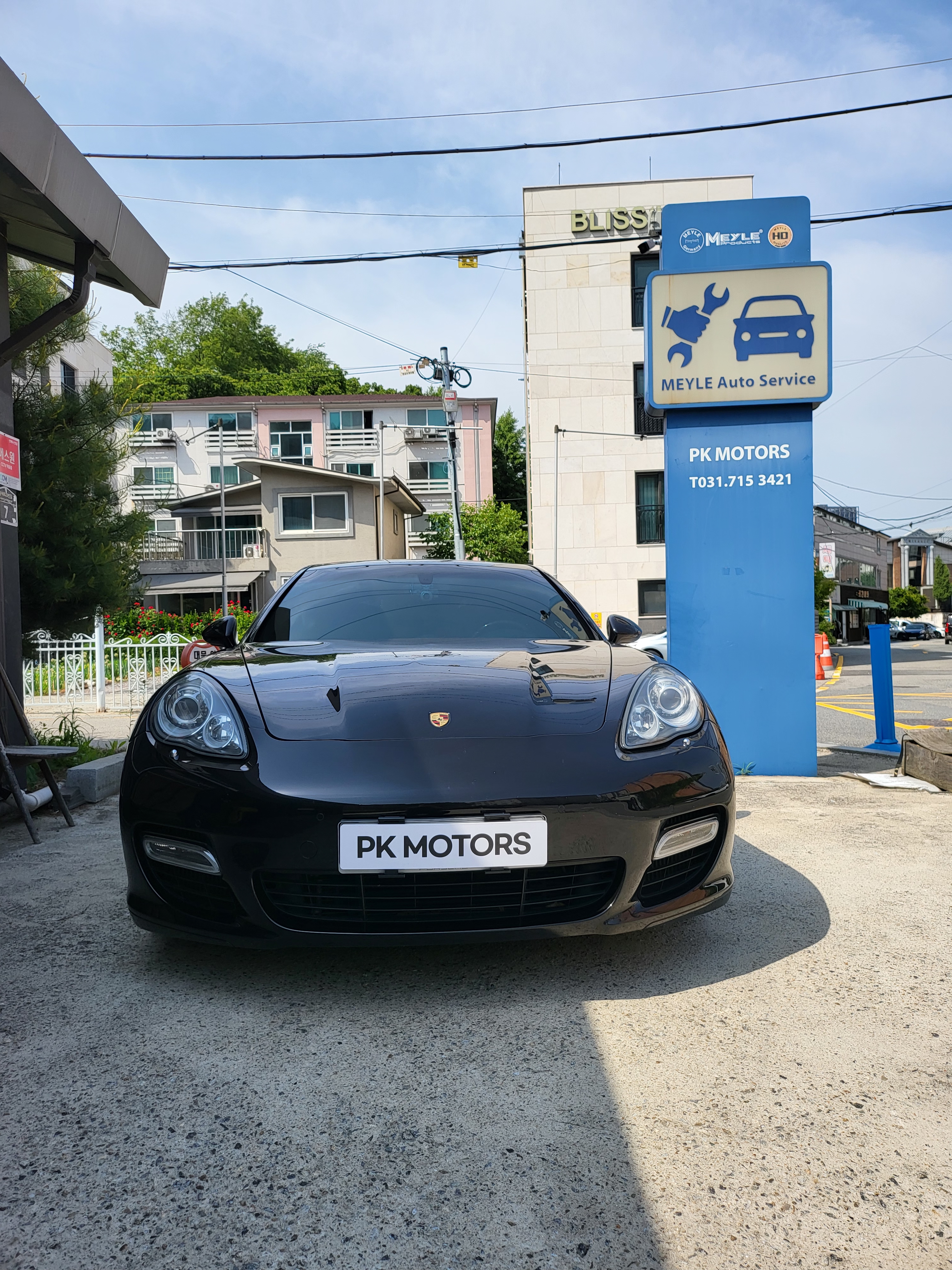 피케이모터스