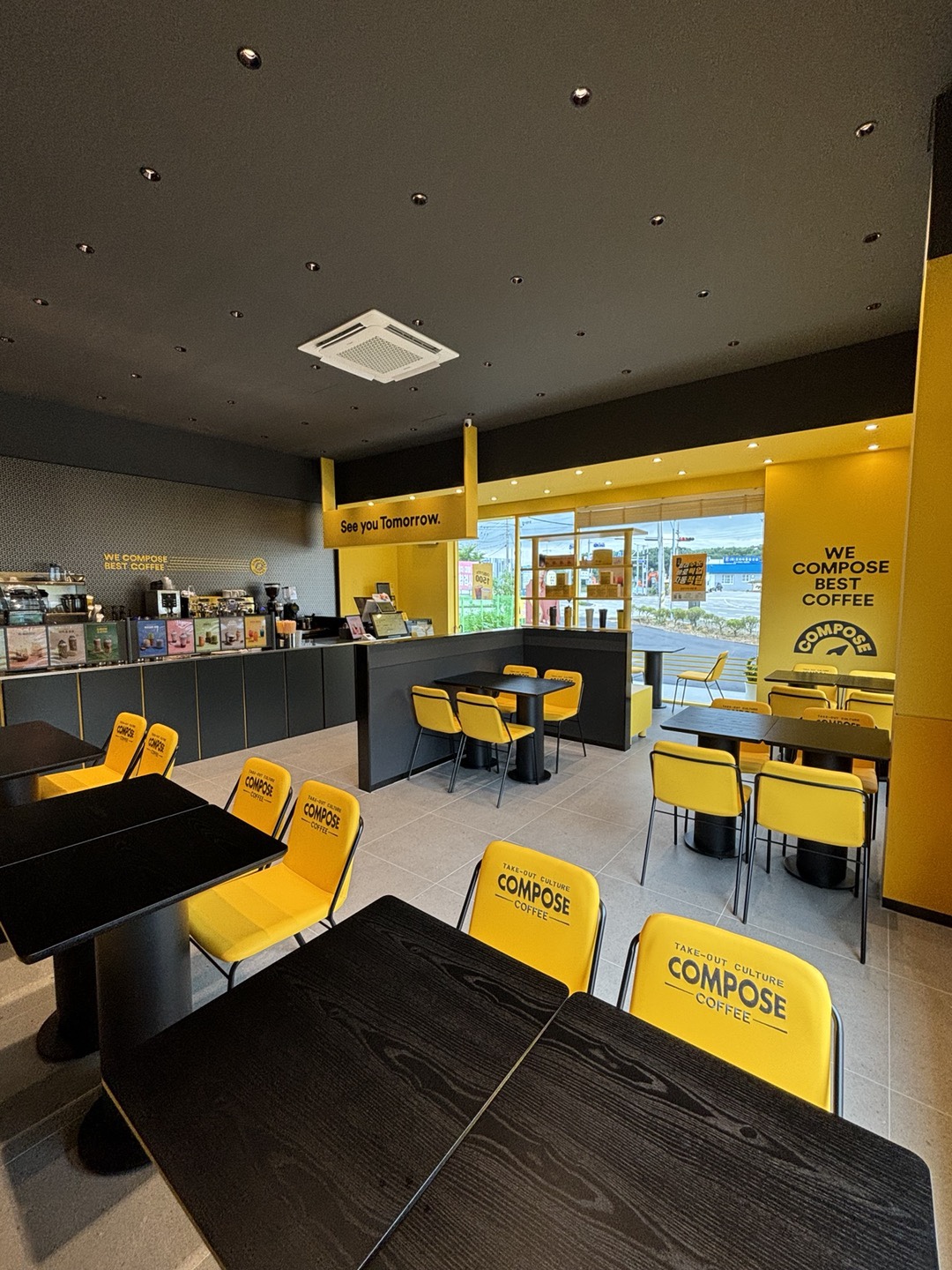컴포즈커피 파주맥금동버스종점점