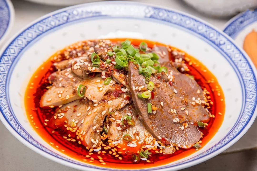 행복궁양꼬치&란주우육면