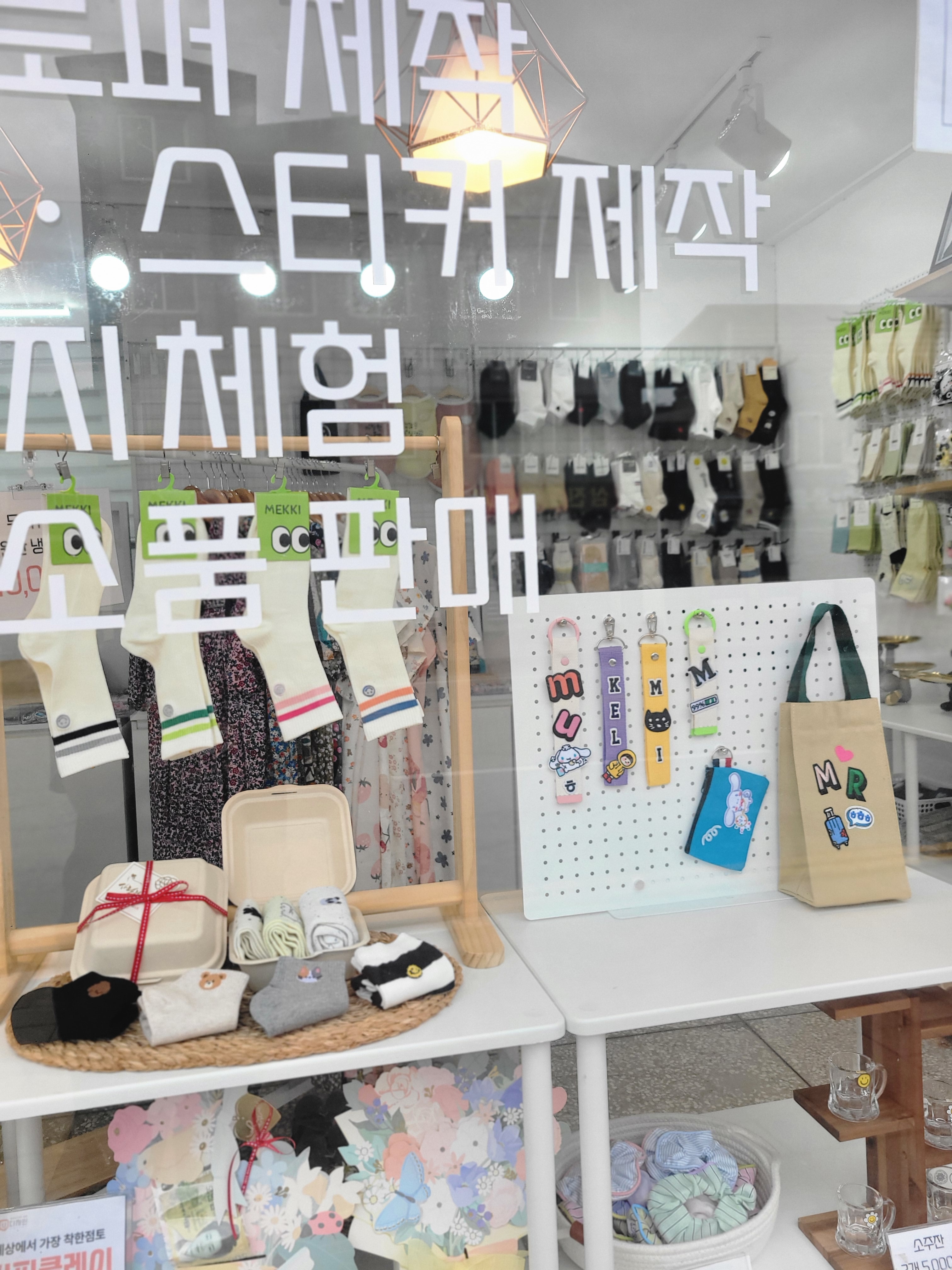 모먼트유디자인