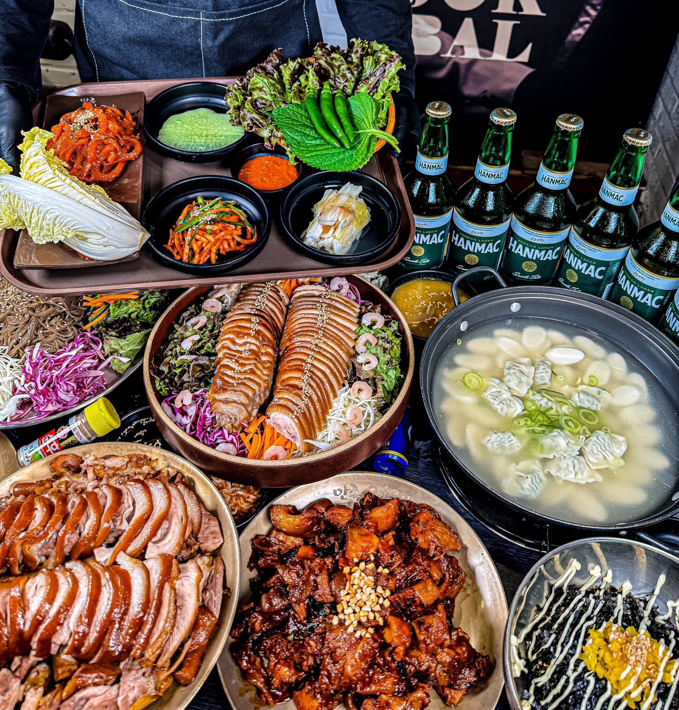 만족오향족발 잠실신천점