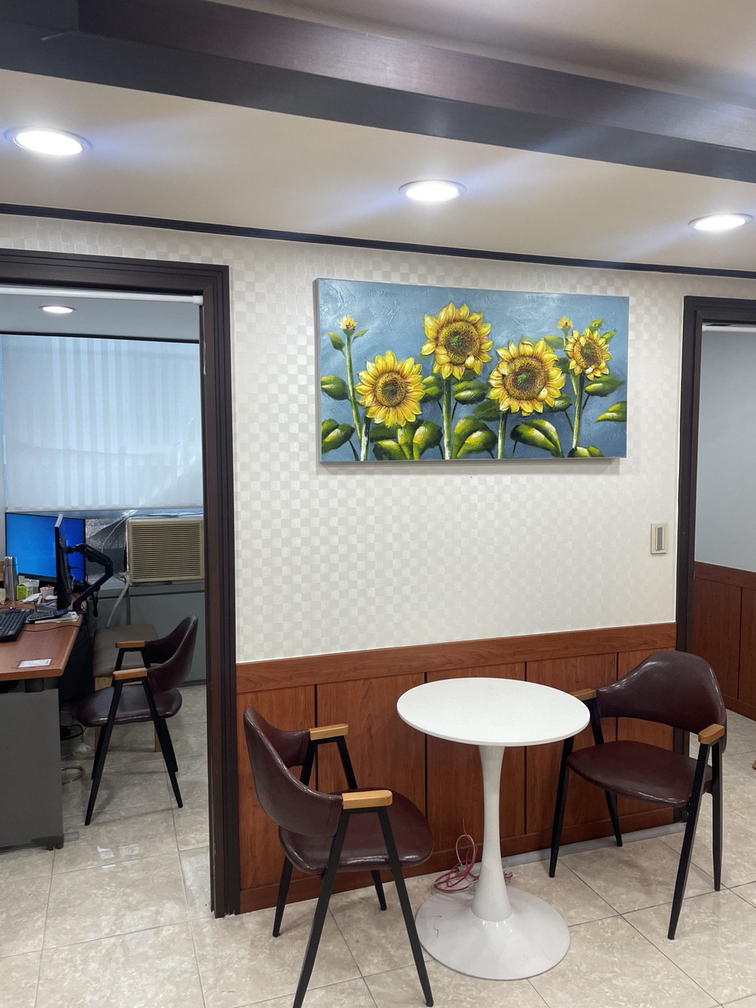 황연욱법무사사무소 대표 이미지