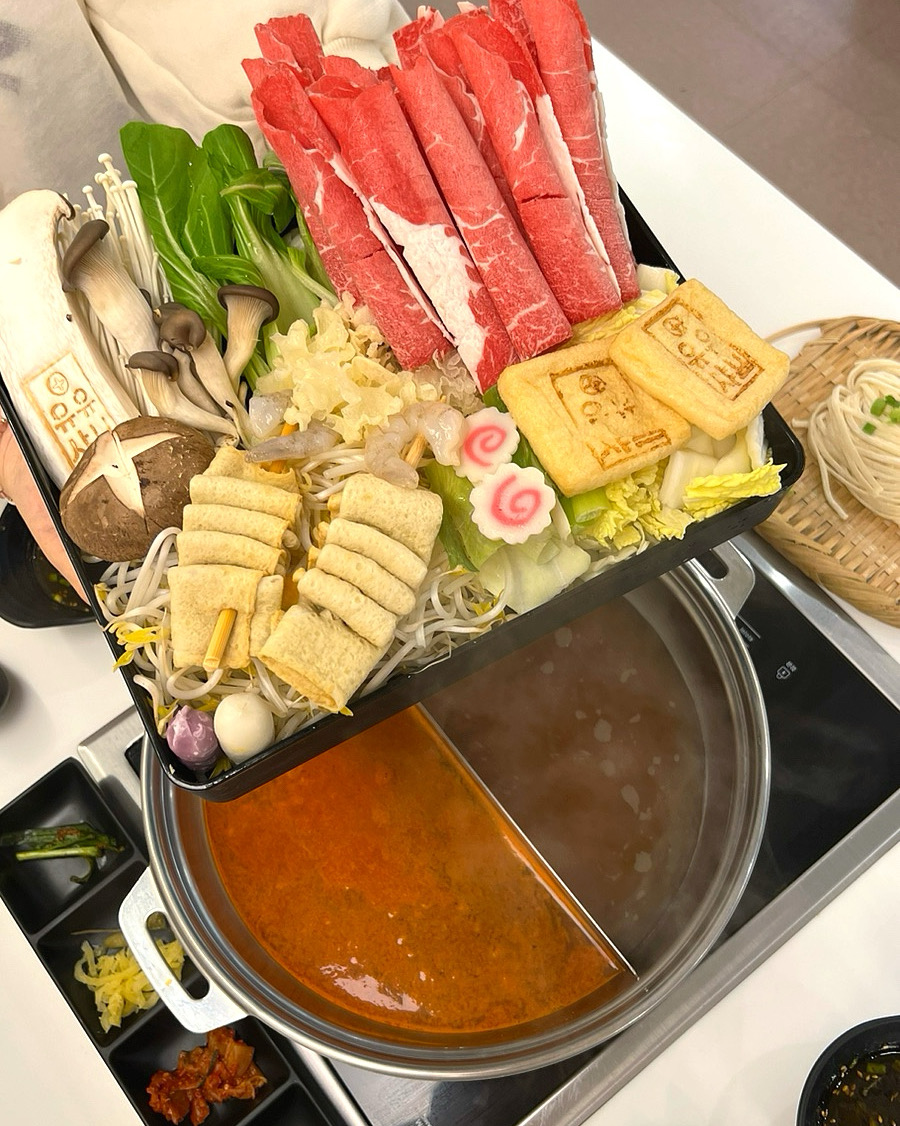 유유샤브 광주첨단점
