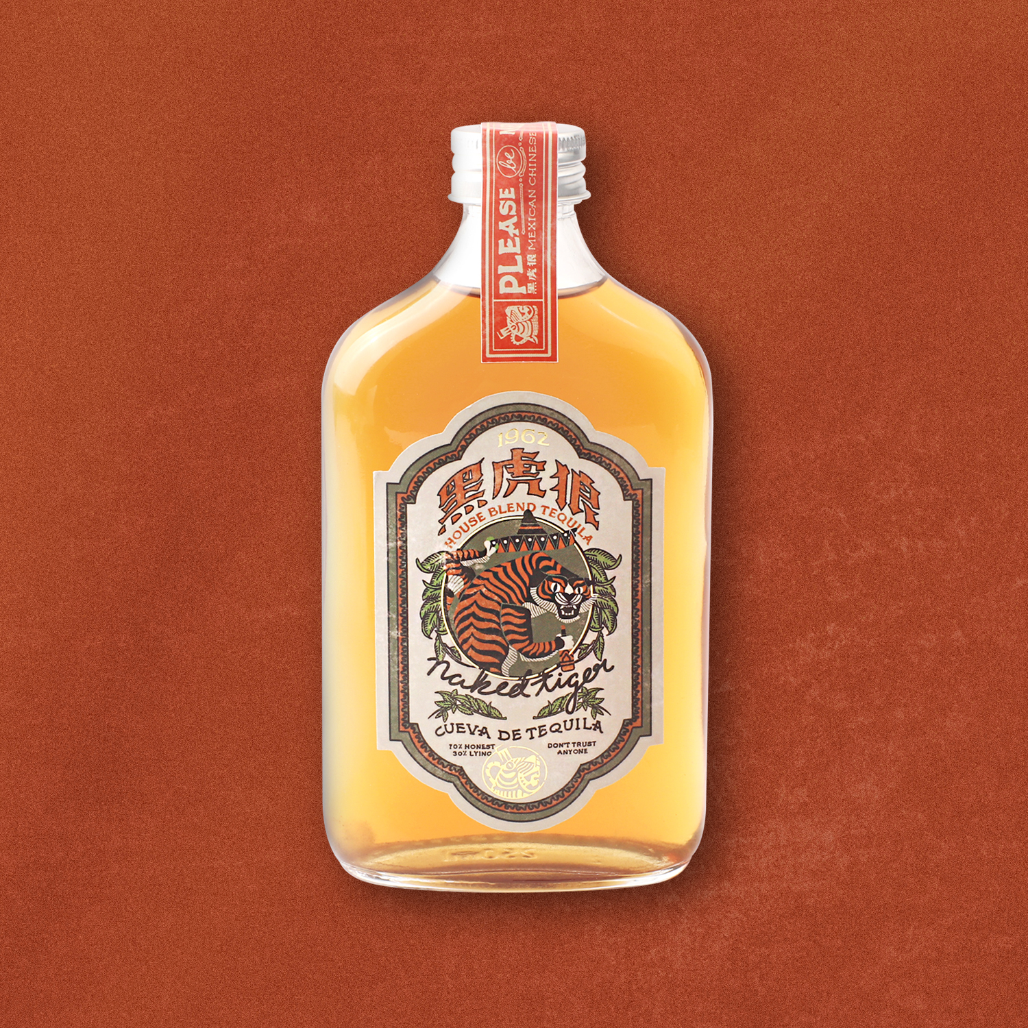 MexiTiger House Tequila