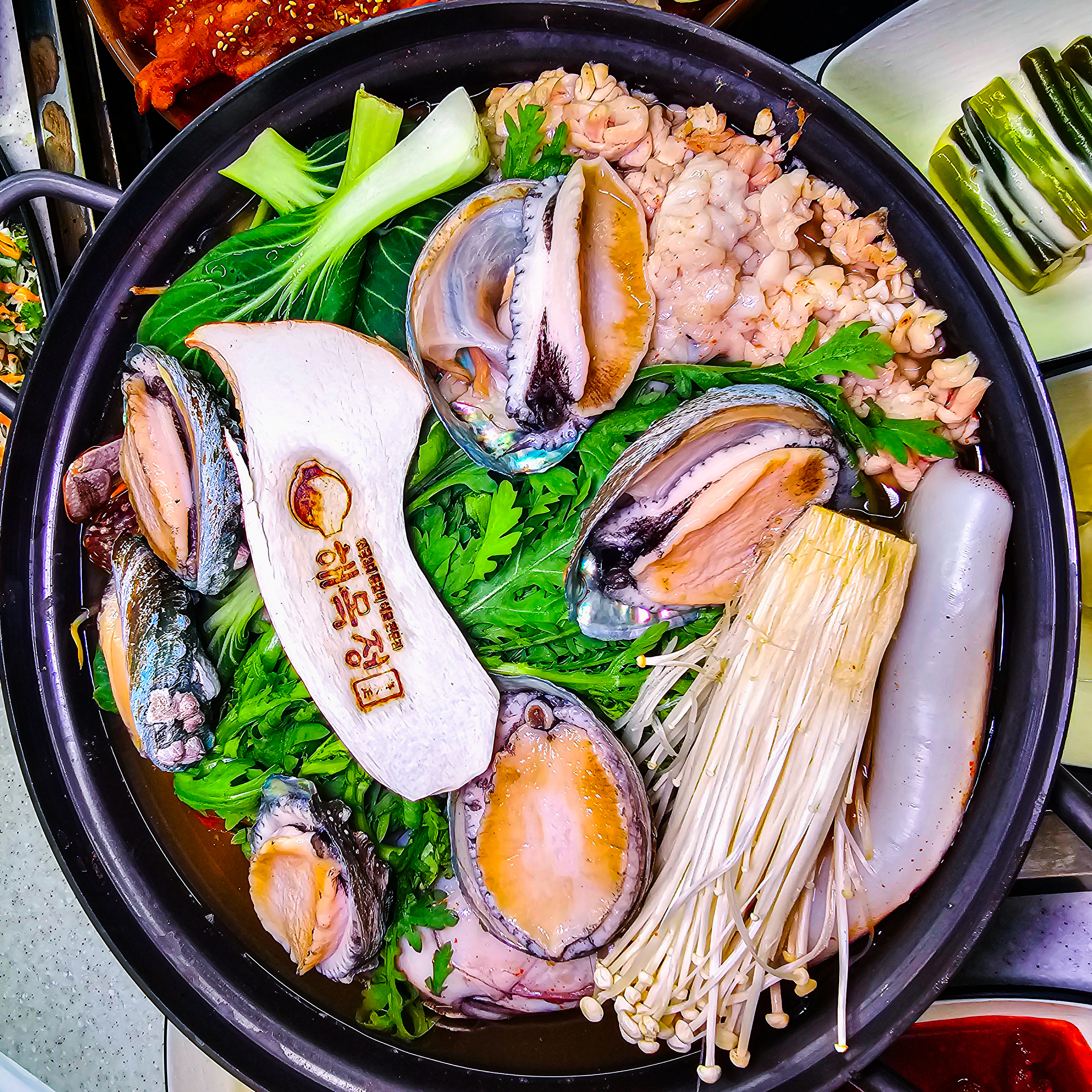 해목정 석남점
