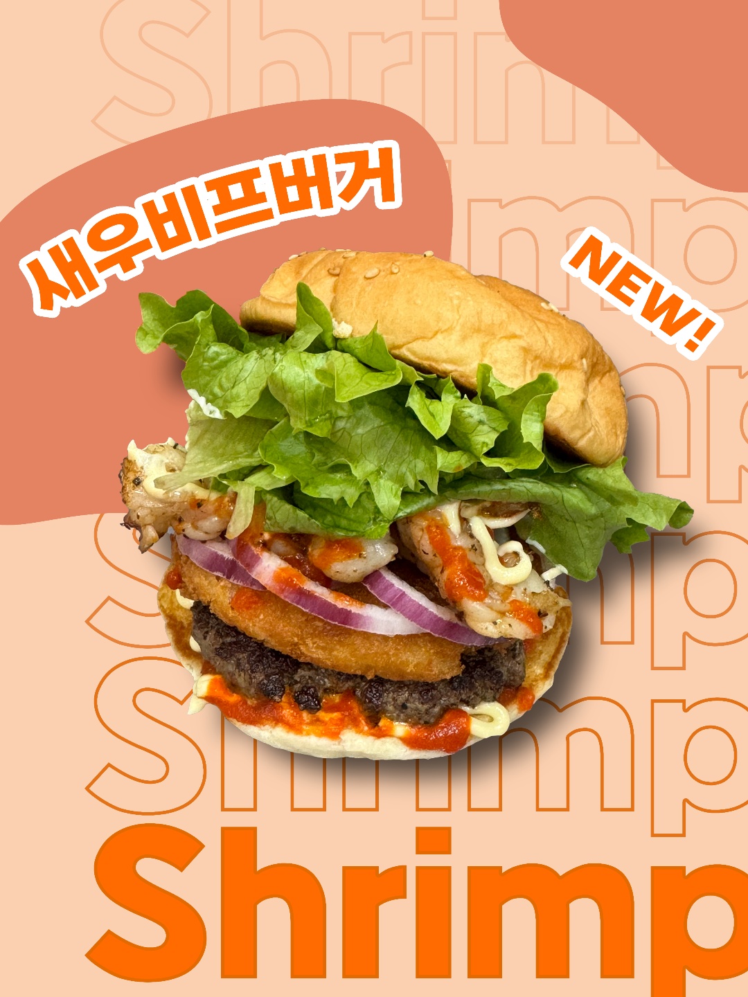 찰리스버거 야탑점 반려동물 동반 애견카페