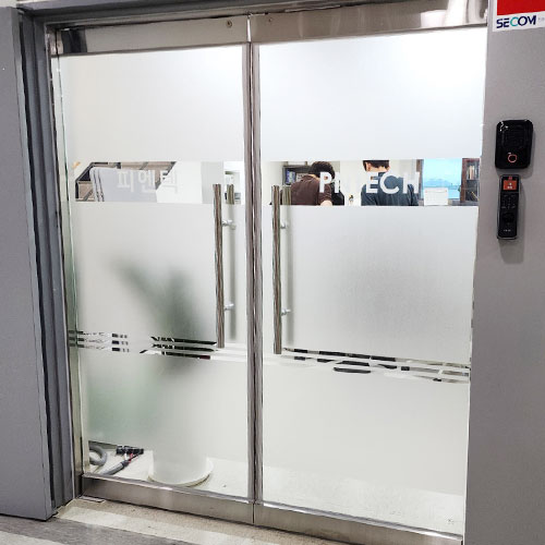 피엔텍