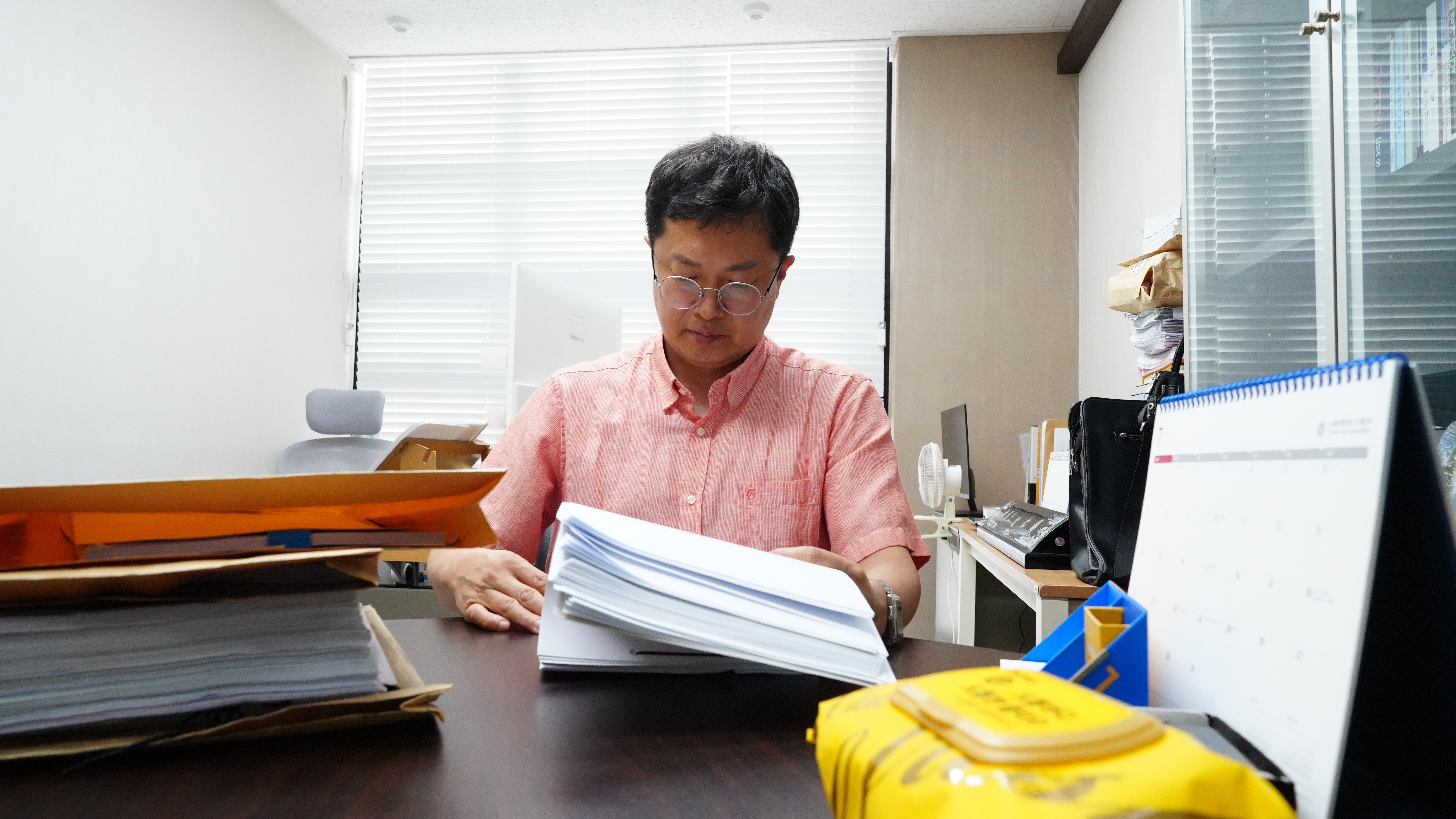 김인석법률사무소