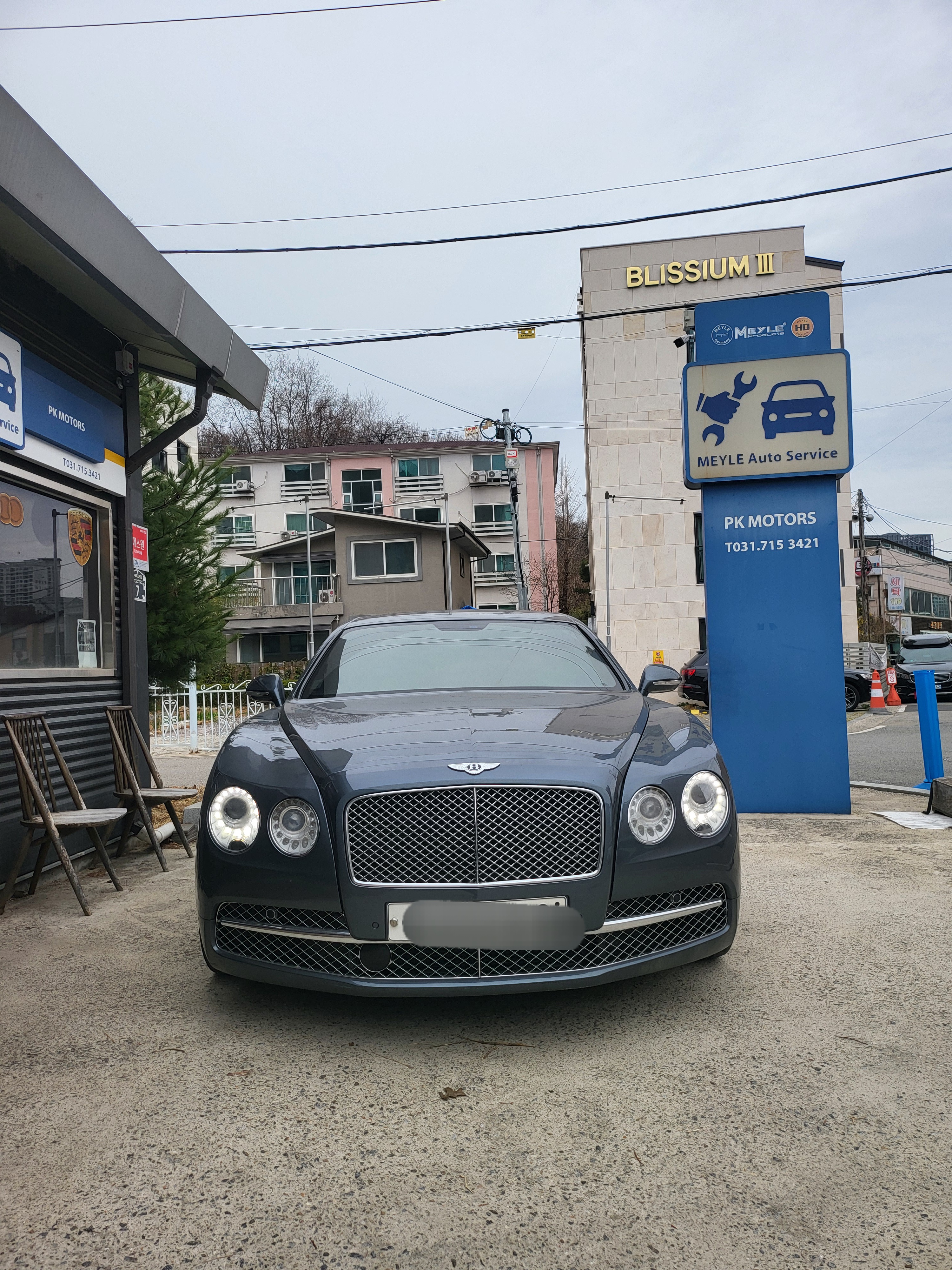 피케이모터스