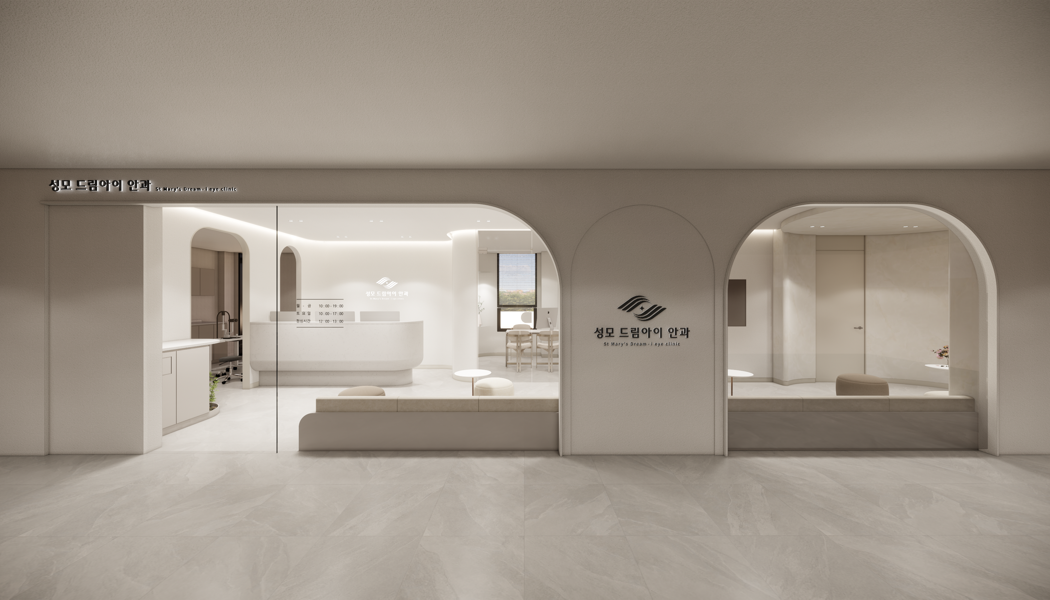 성모드림아이안과 대표 이미지