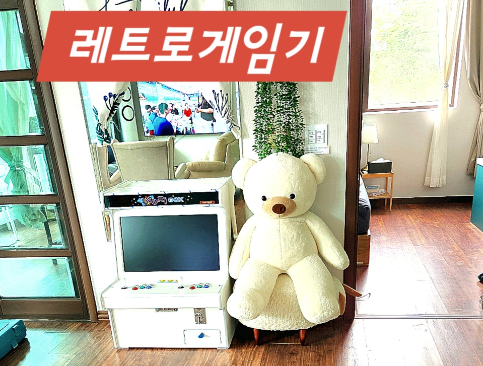 와바다