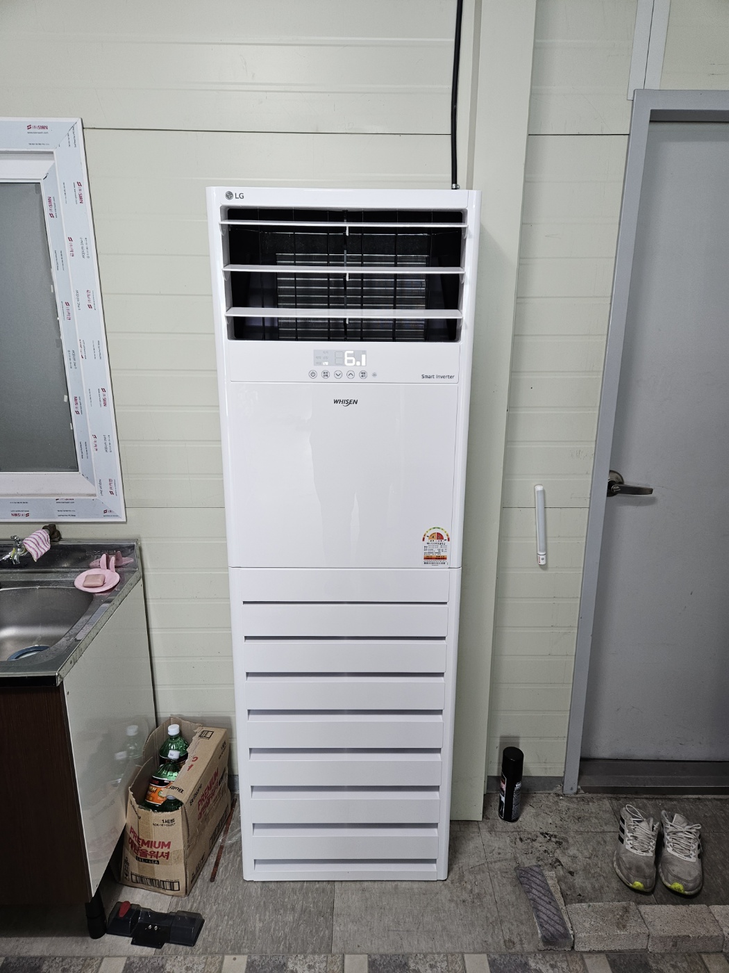 최고시스템에어컨 대표 이미지