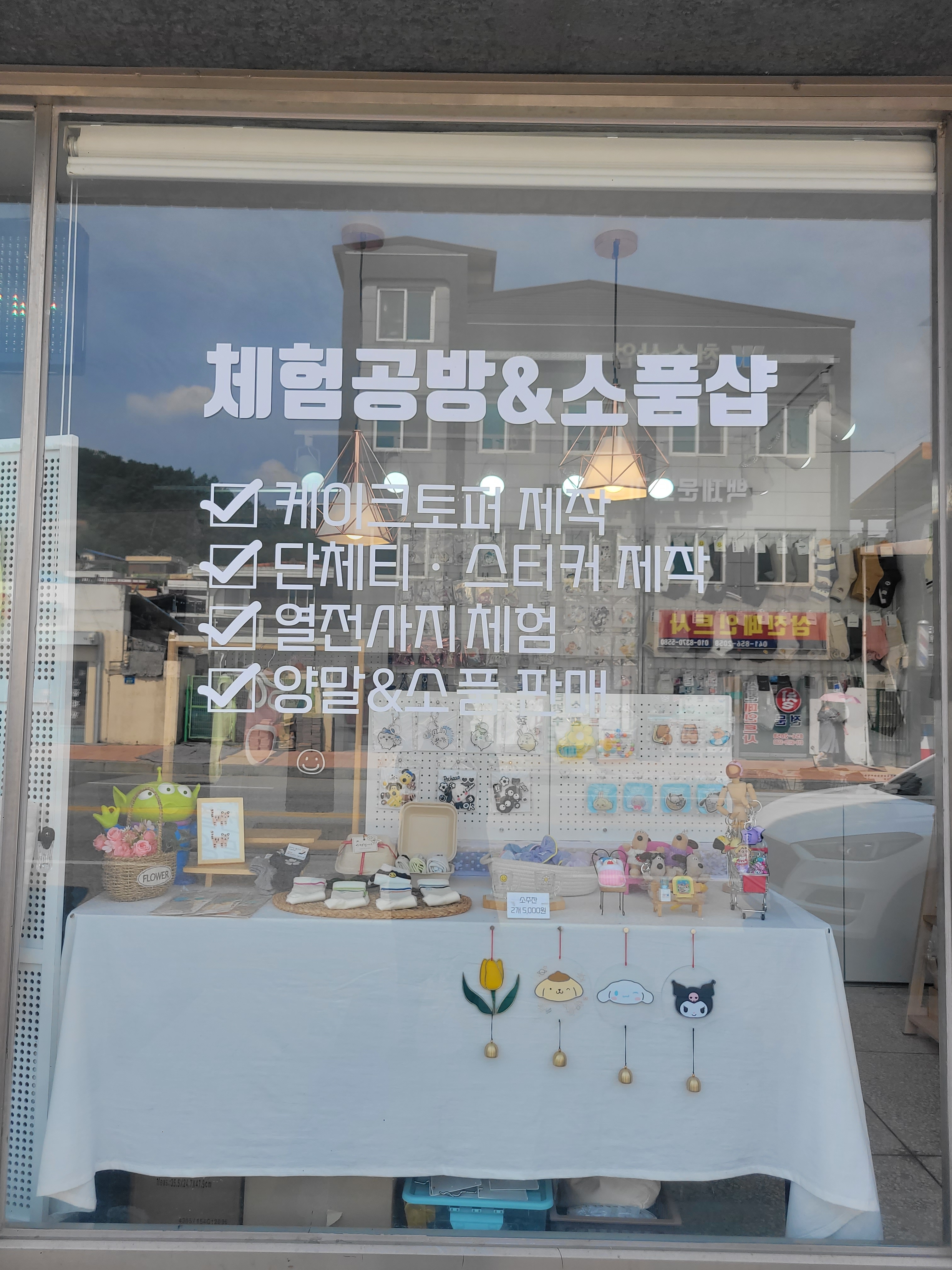 모먼트유디자인