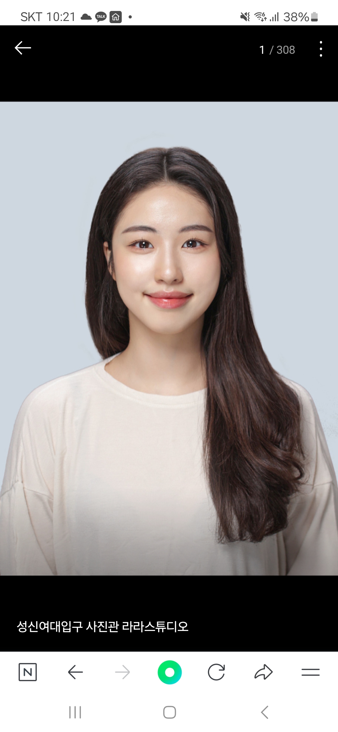 성신여대입구 사진관 라라스튜디오
