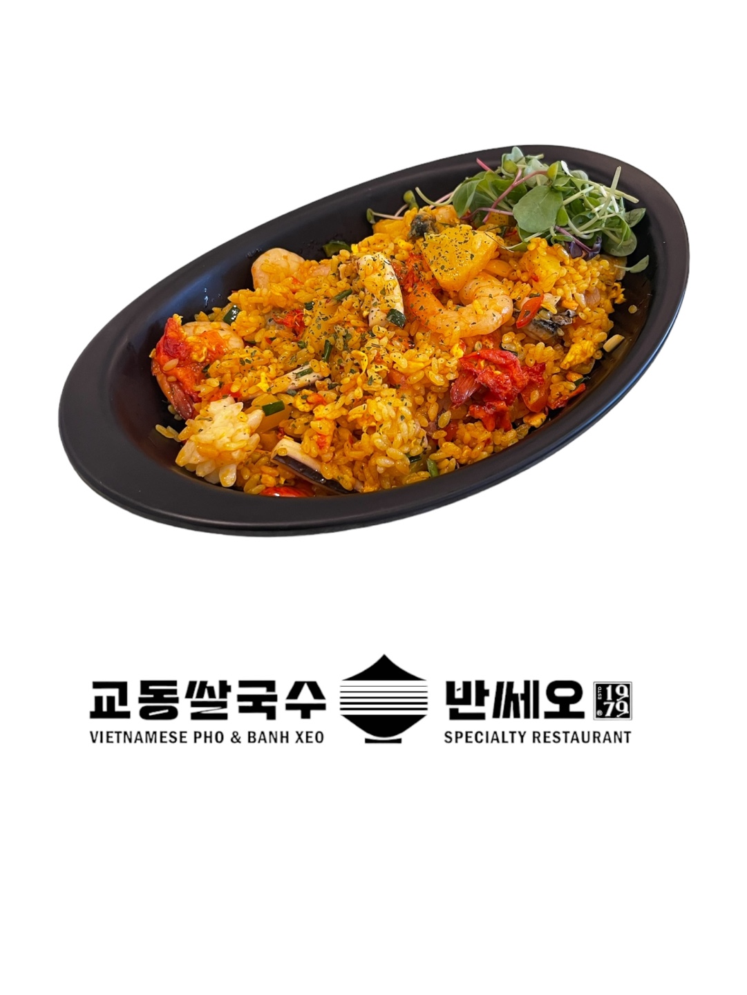 교동쌀국수&반쎄오 대구 수성희망로점