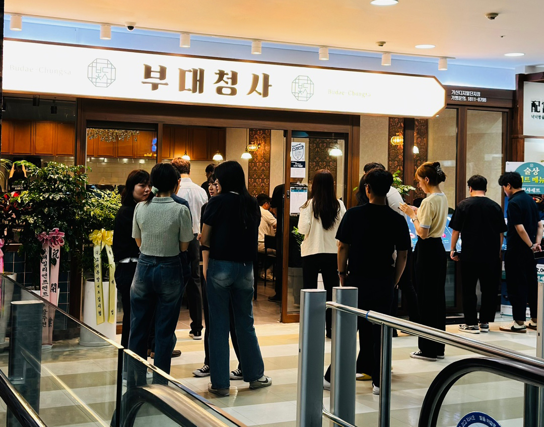 부대청사 가산점