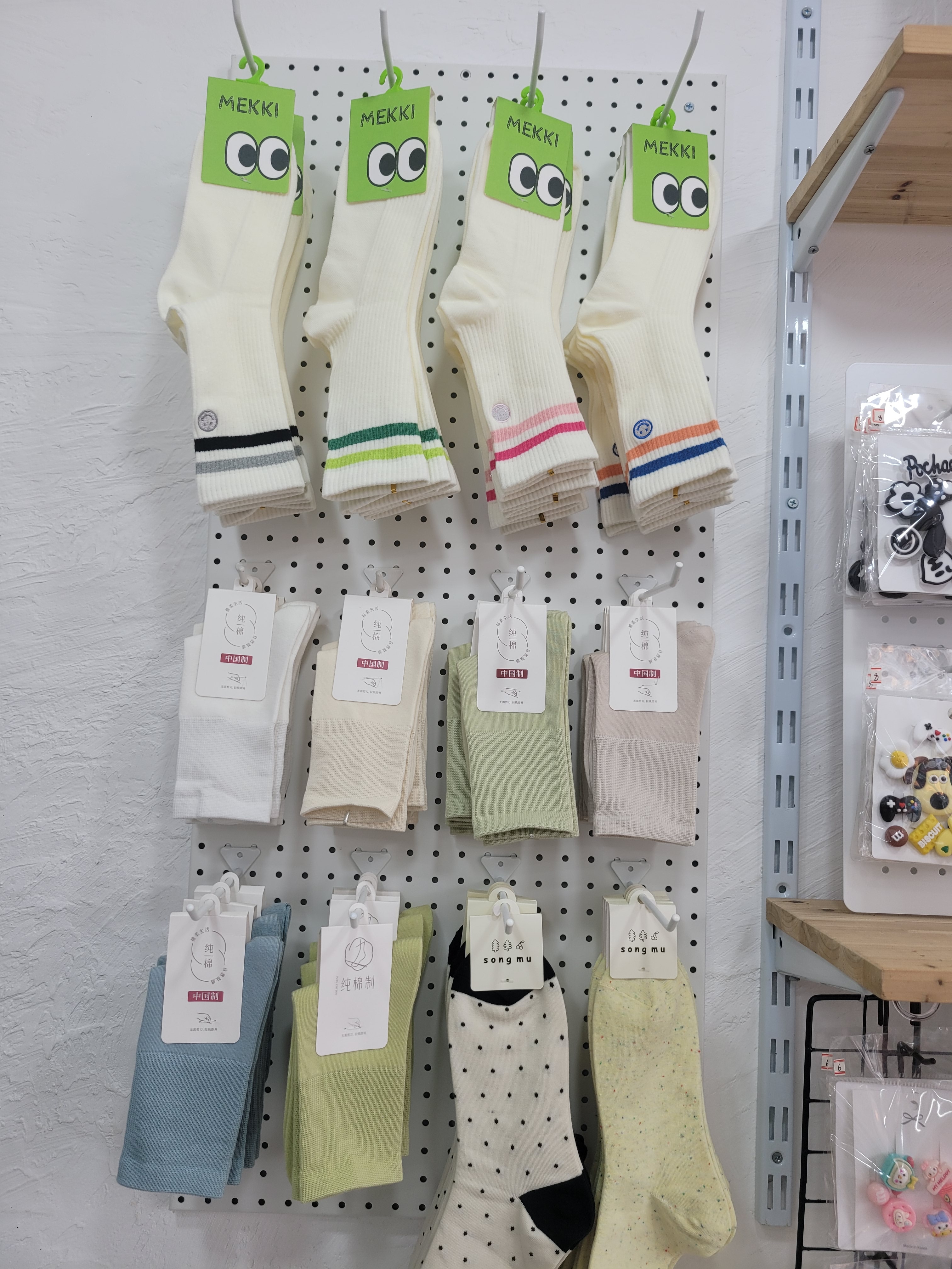 모먼트유디자인