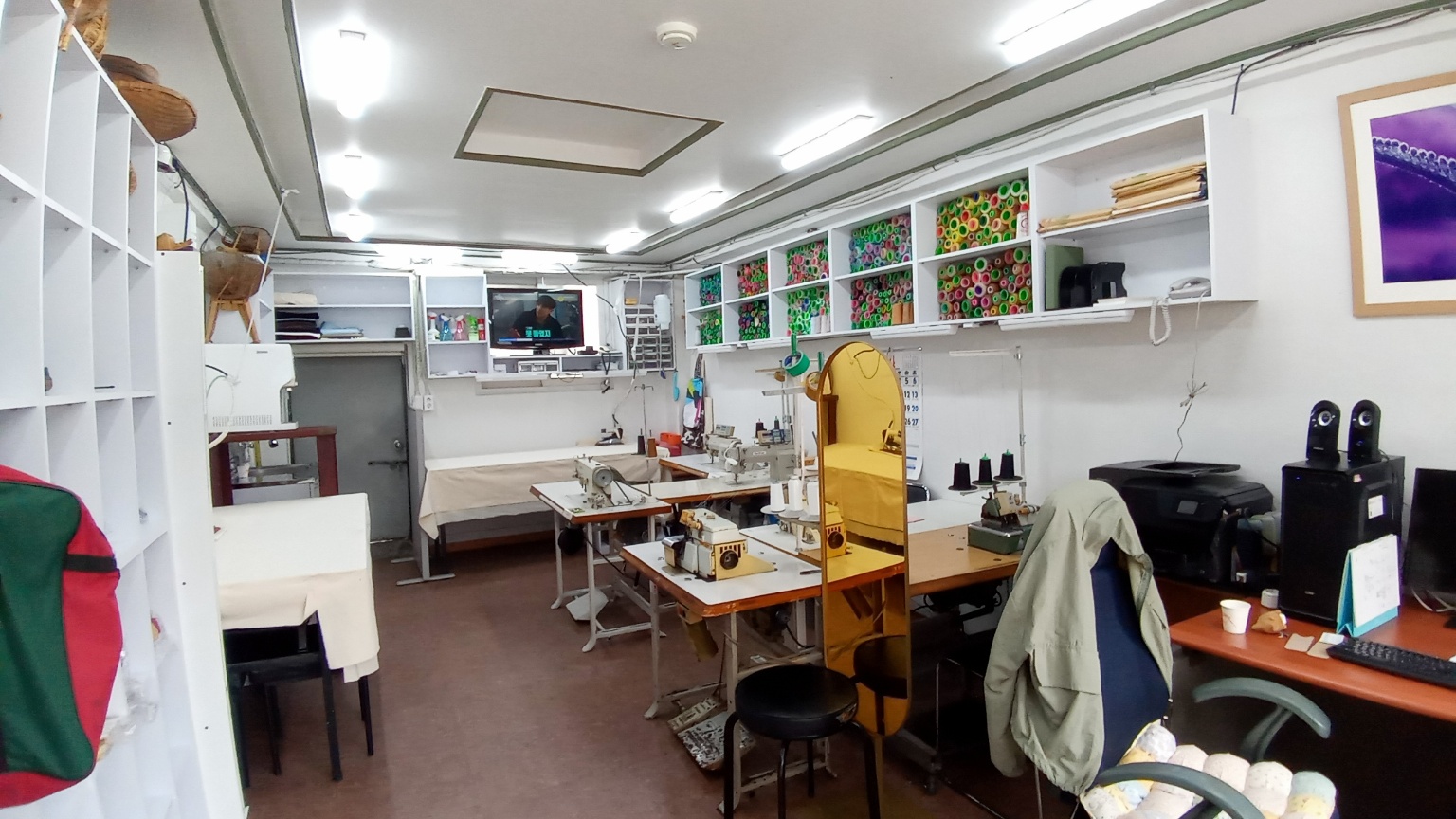 수선과리폼세상 관악점