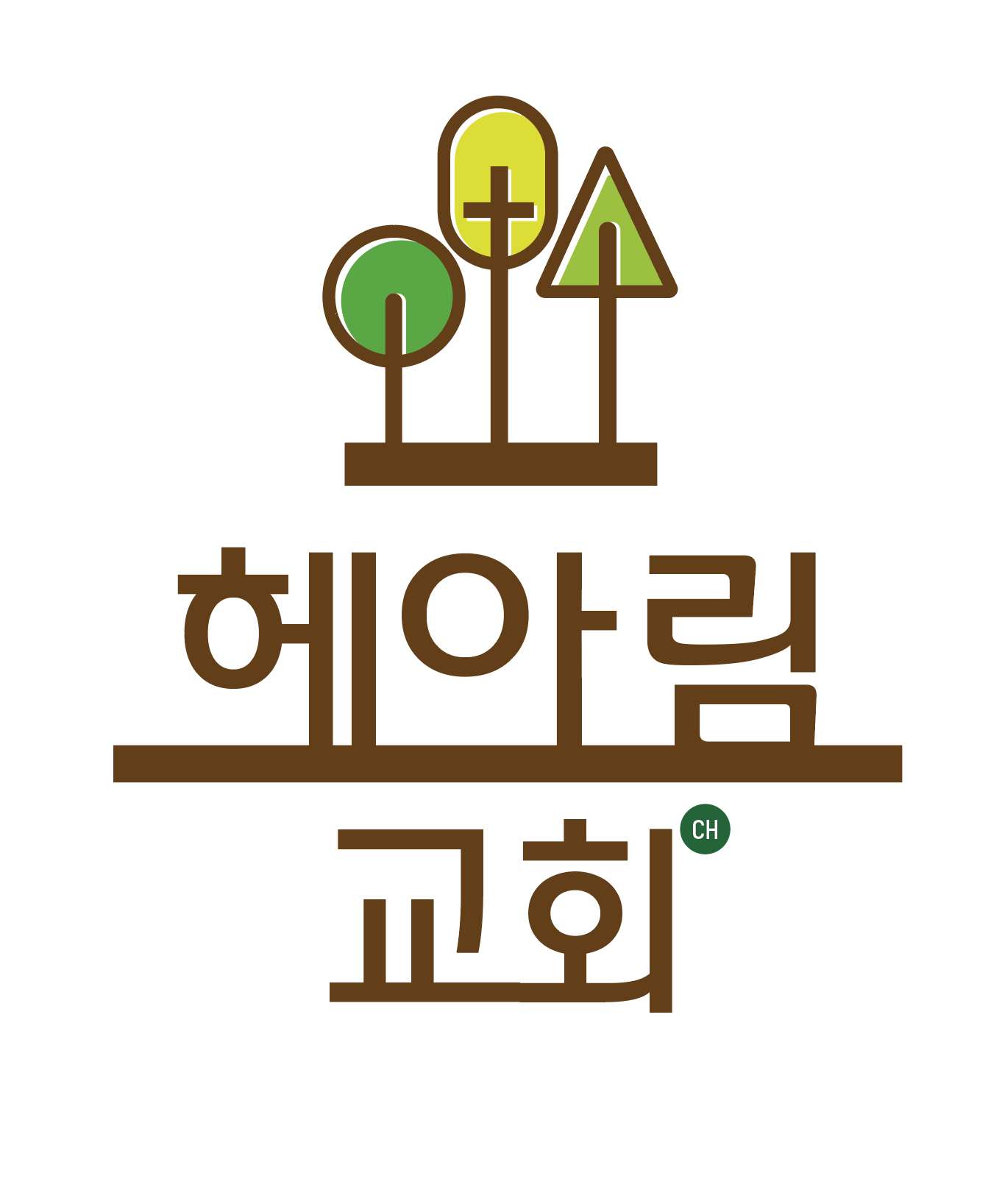 헤아림교회