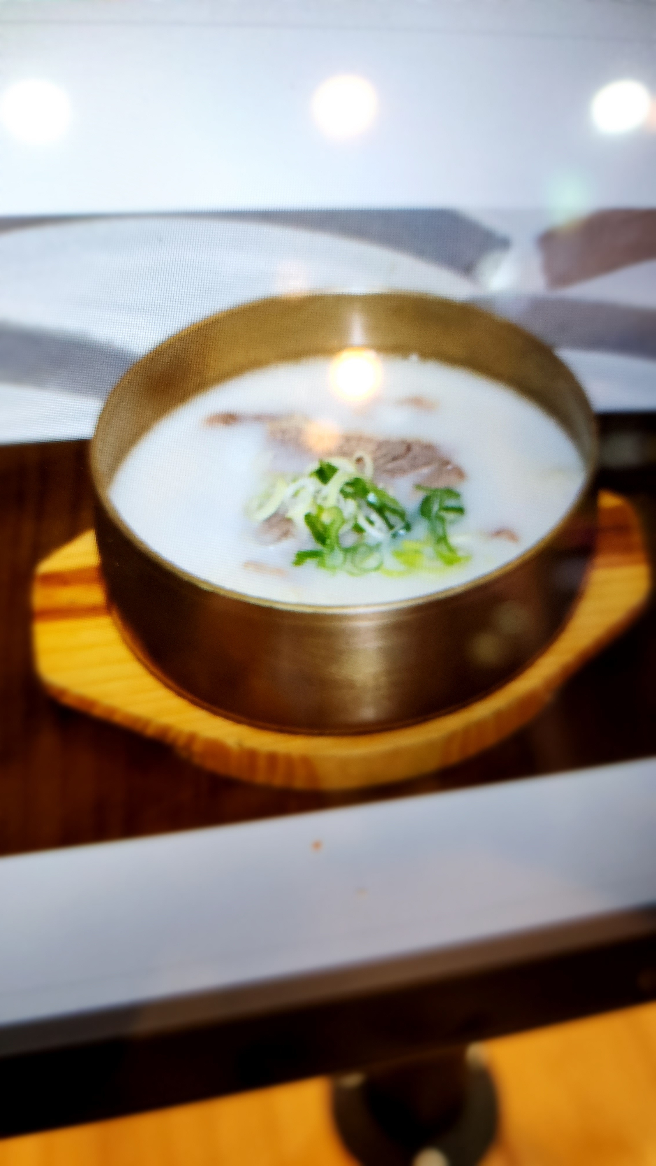 하영호신촌설렁탕 마곡점