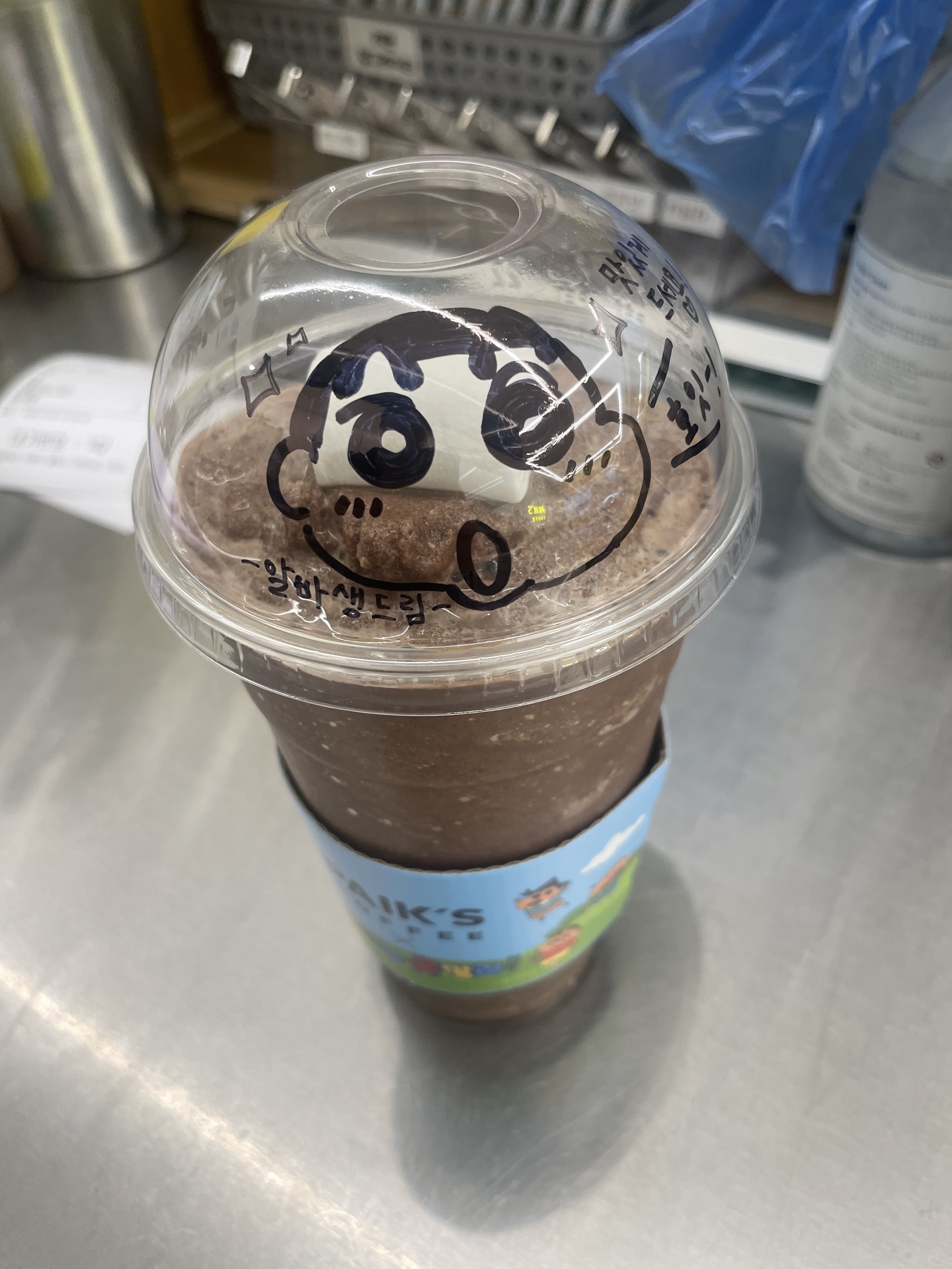 빽다방 천안신부희망초교점