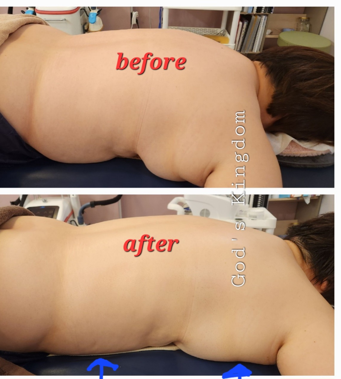 갓스킹덤힐링샵 대표 이미지