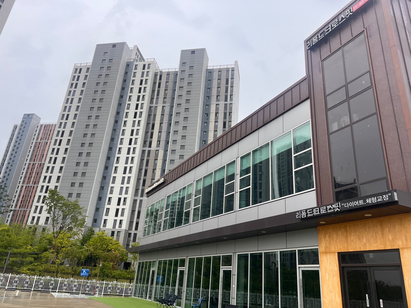 리폼드 크로스핏 걸포 대표 이미지