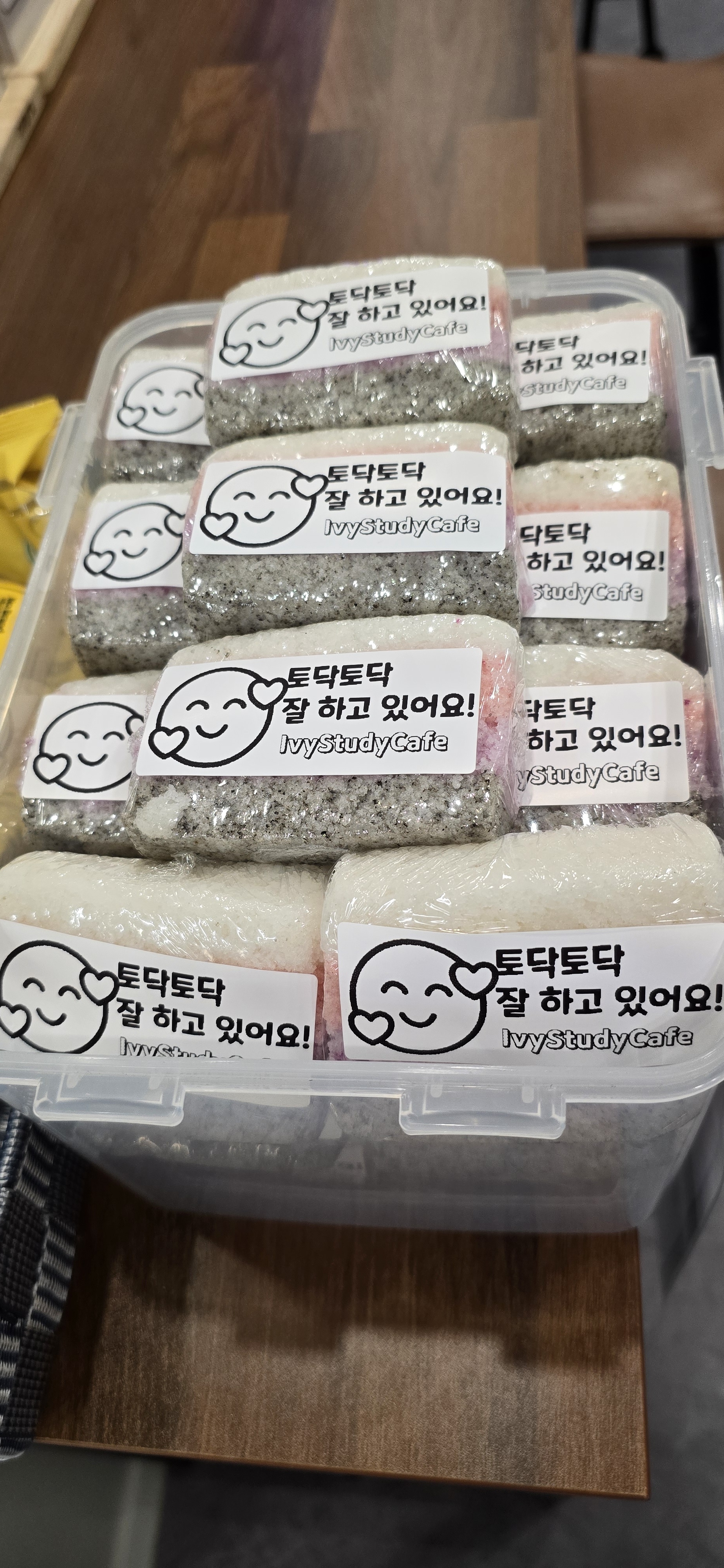 업체사진