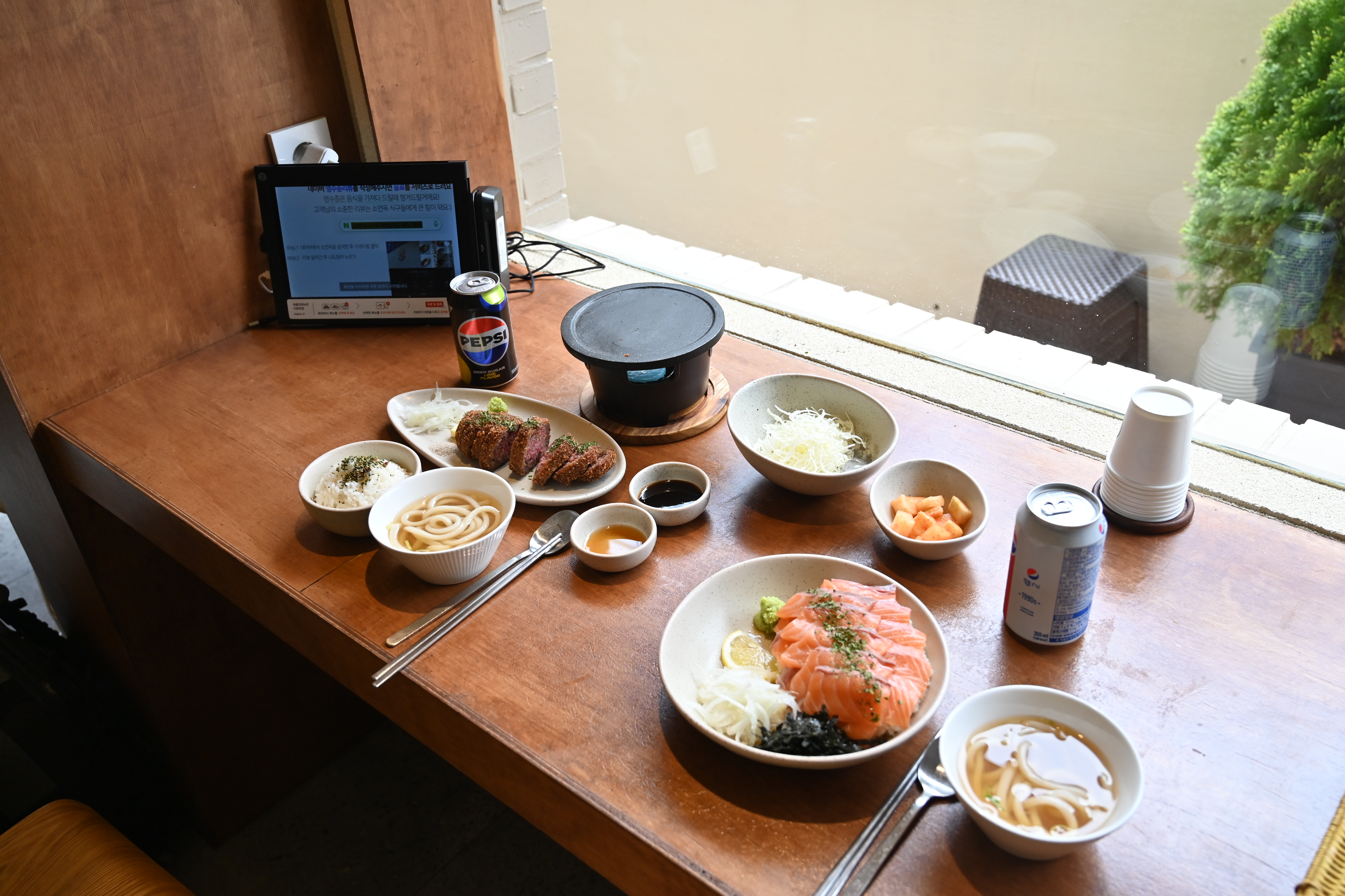 소연옥 해리단길점